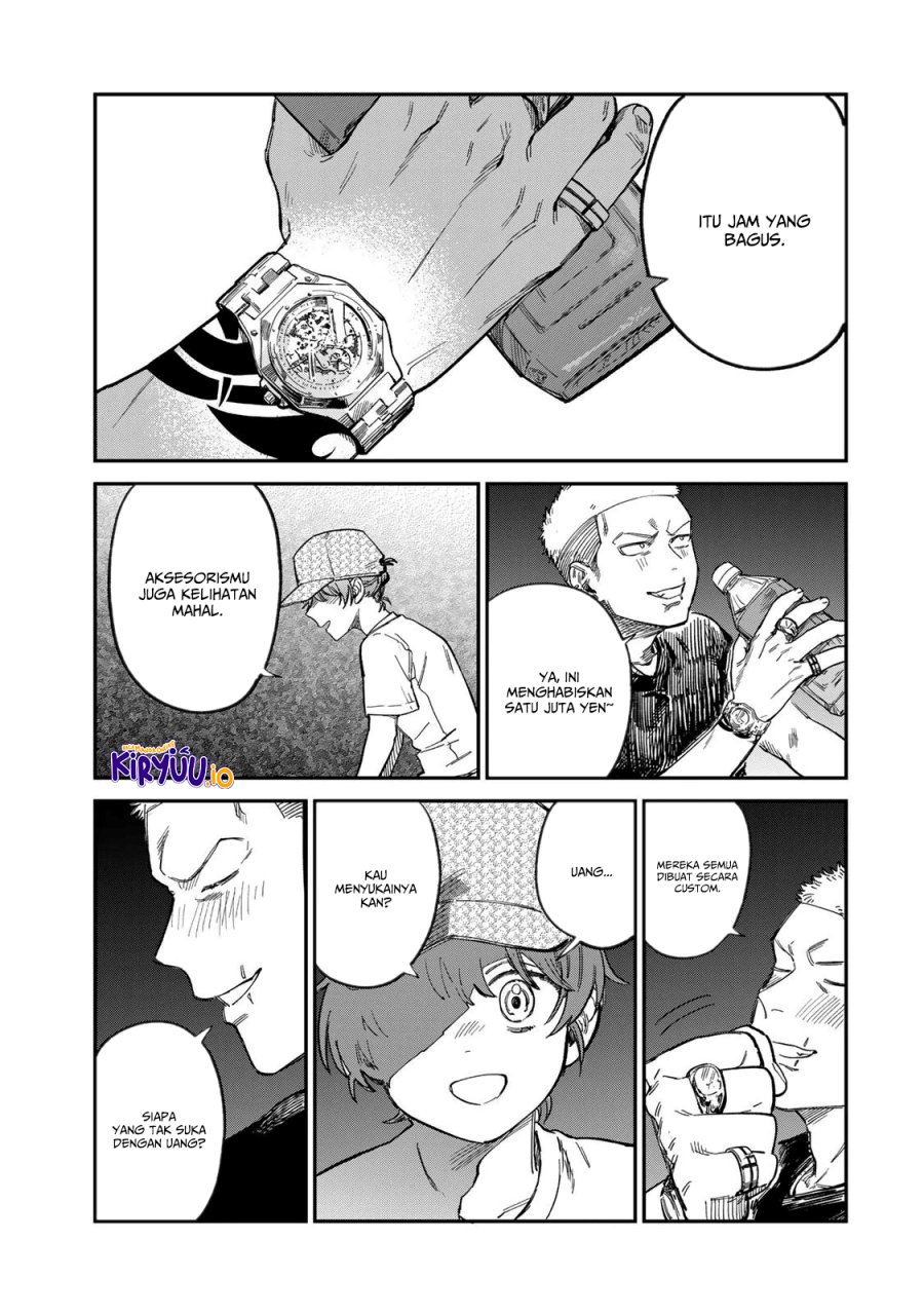 Tsumi to Batsu no Spica chapter 26