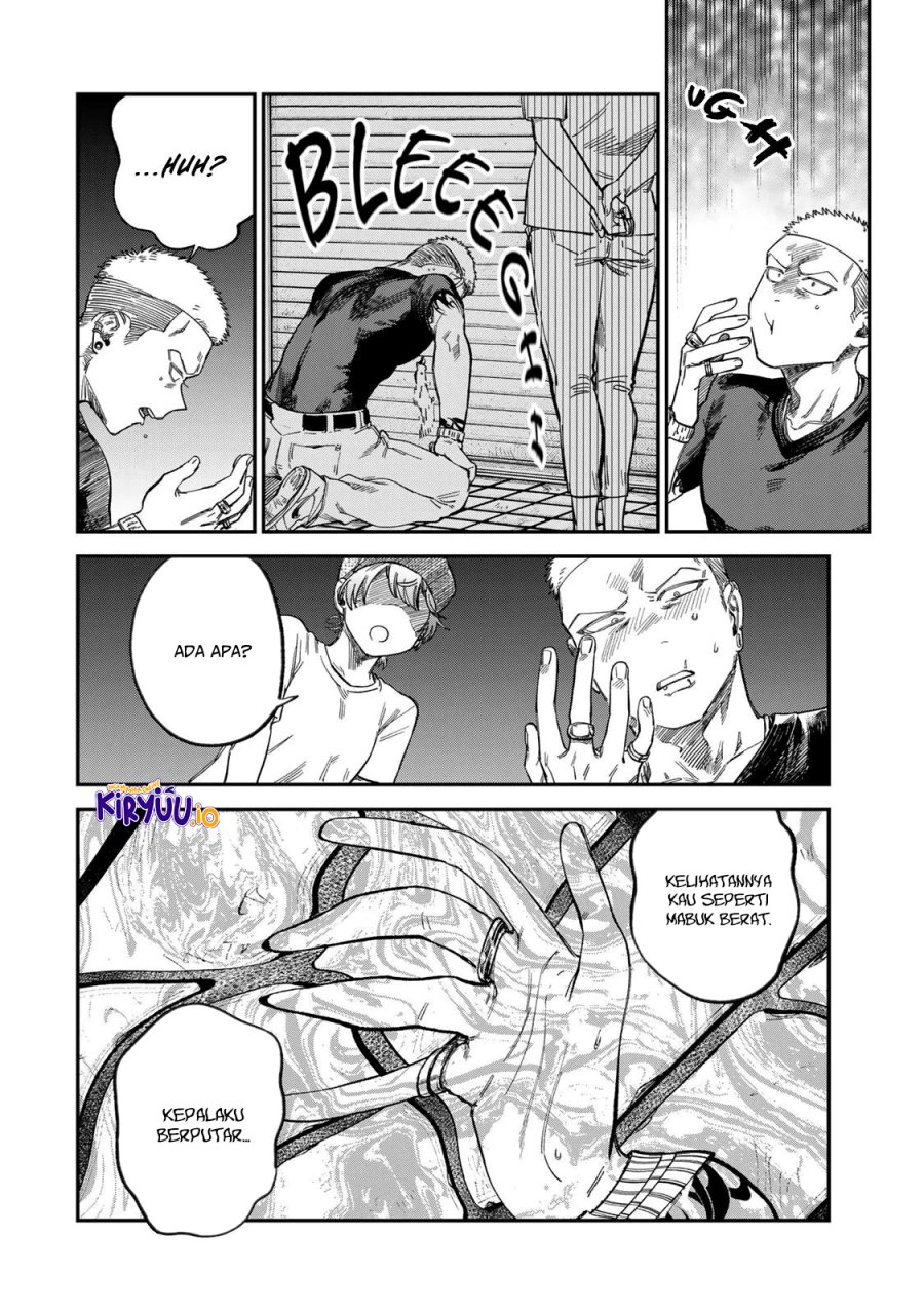 Tsumi to Batsu no Spica chapter 26