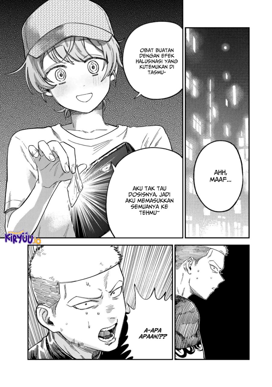 Tsumi to Batsu no Spica chapter 26