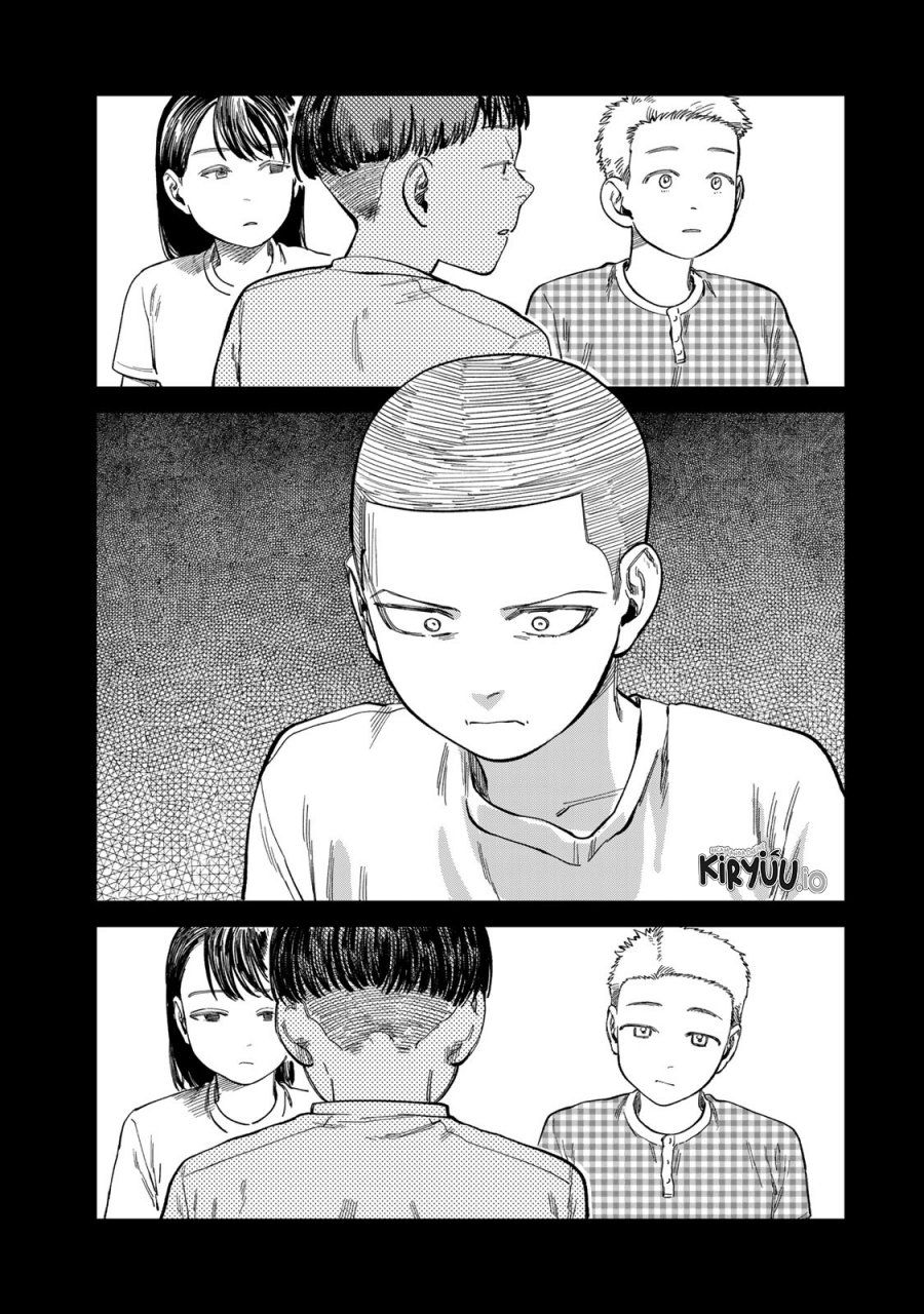 Tsumi to Batsu no Spica chapter 27
