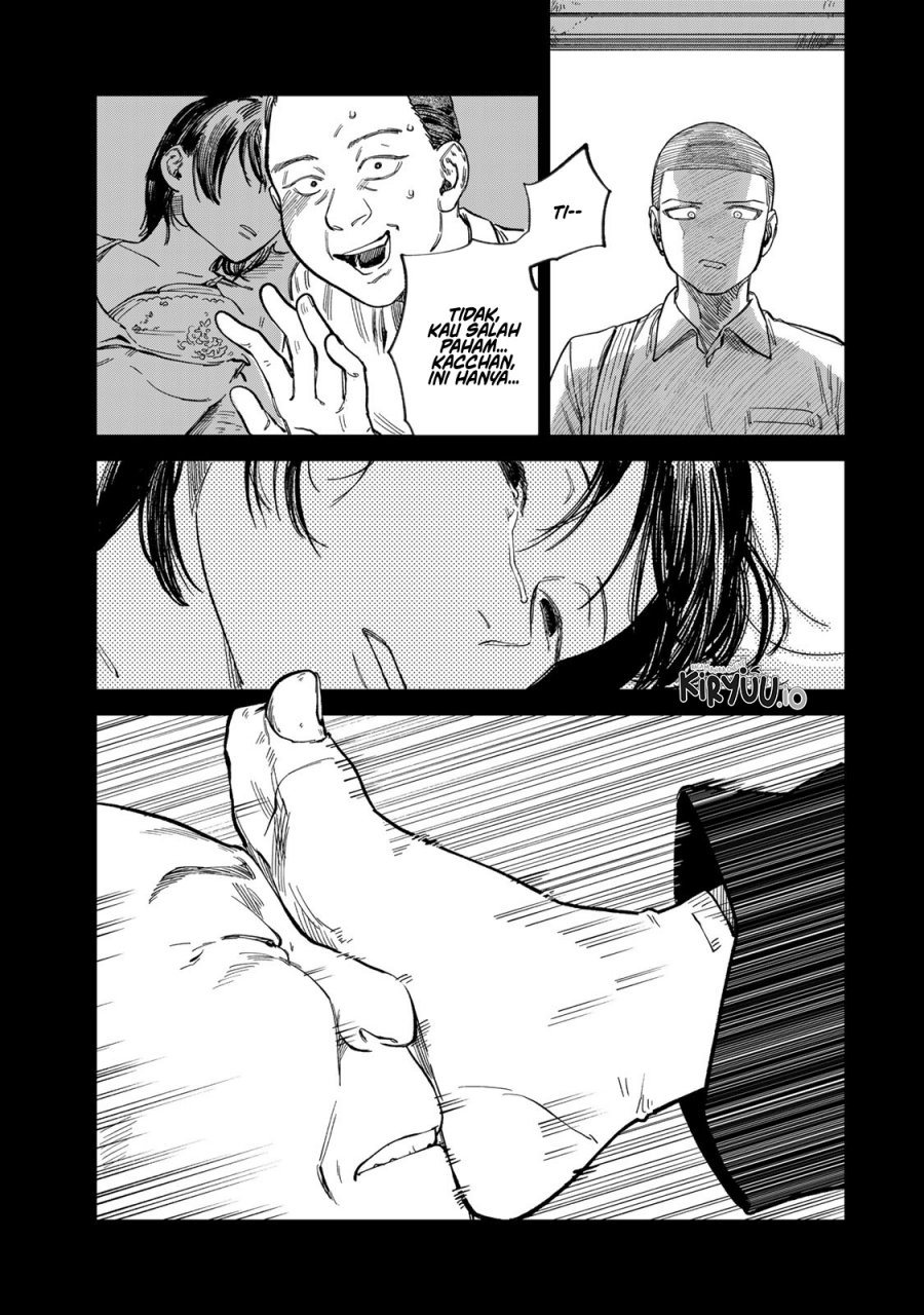 Tsumi to Batsu no Spica chapter 27