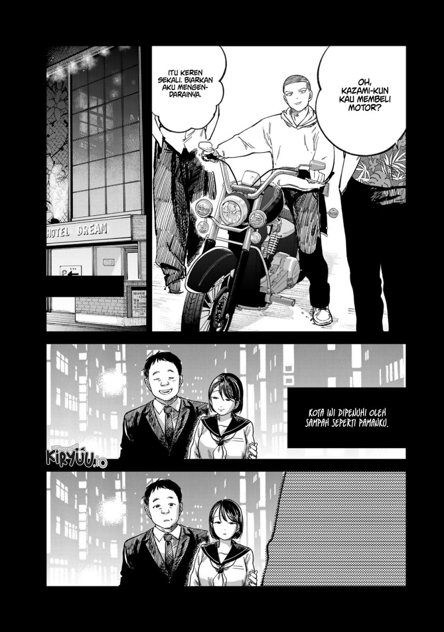 Tsumi to Batsu no Spica chapter 27