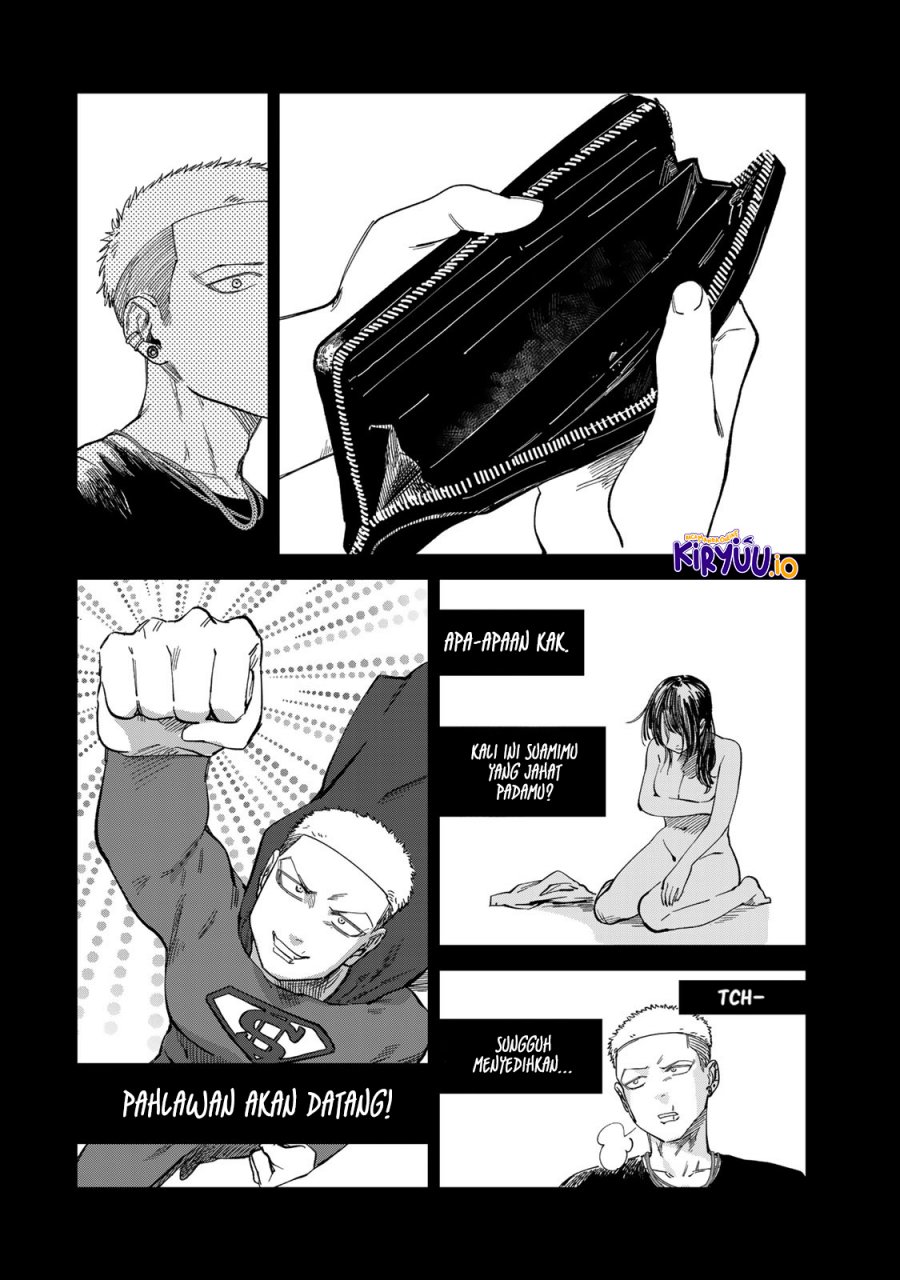 Tsumi to Batsu no Spica chapter 27