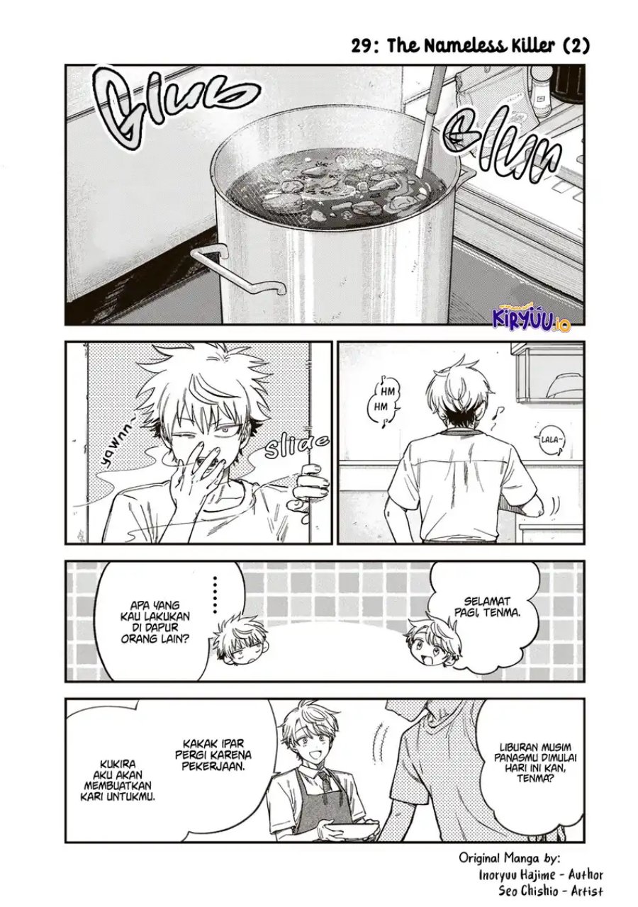 Tsumi to Batsu no Spica Chapter 29 Bahasa Indonesia