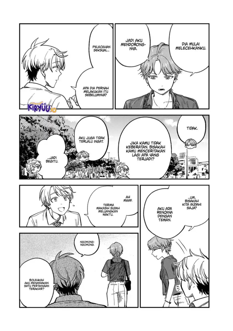 Tsumi to Batsu no Spica Chapter 29 Bahasa Indonesia
