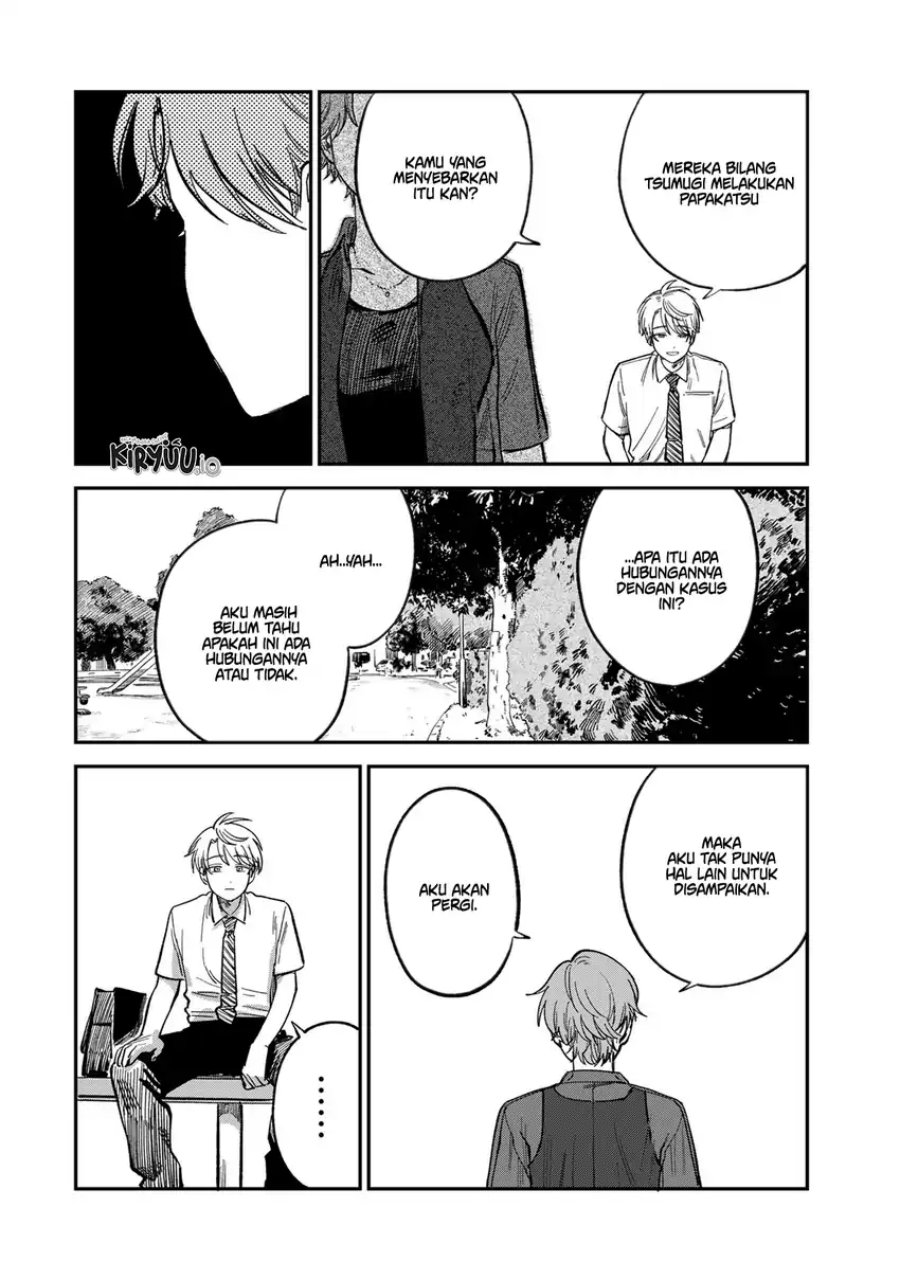 Tsumi to Batsu no Spica Chapter 29 Bahasa Indonesia