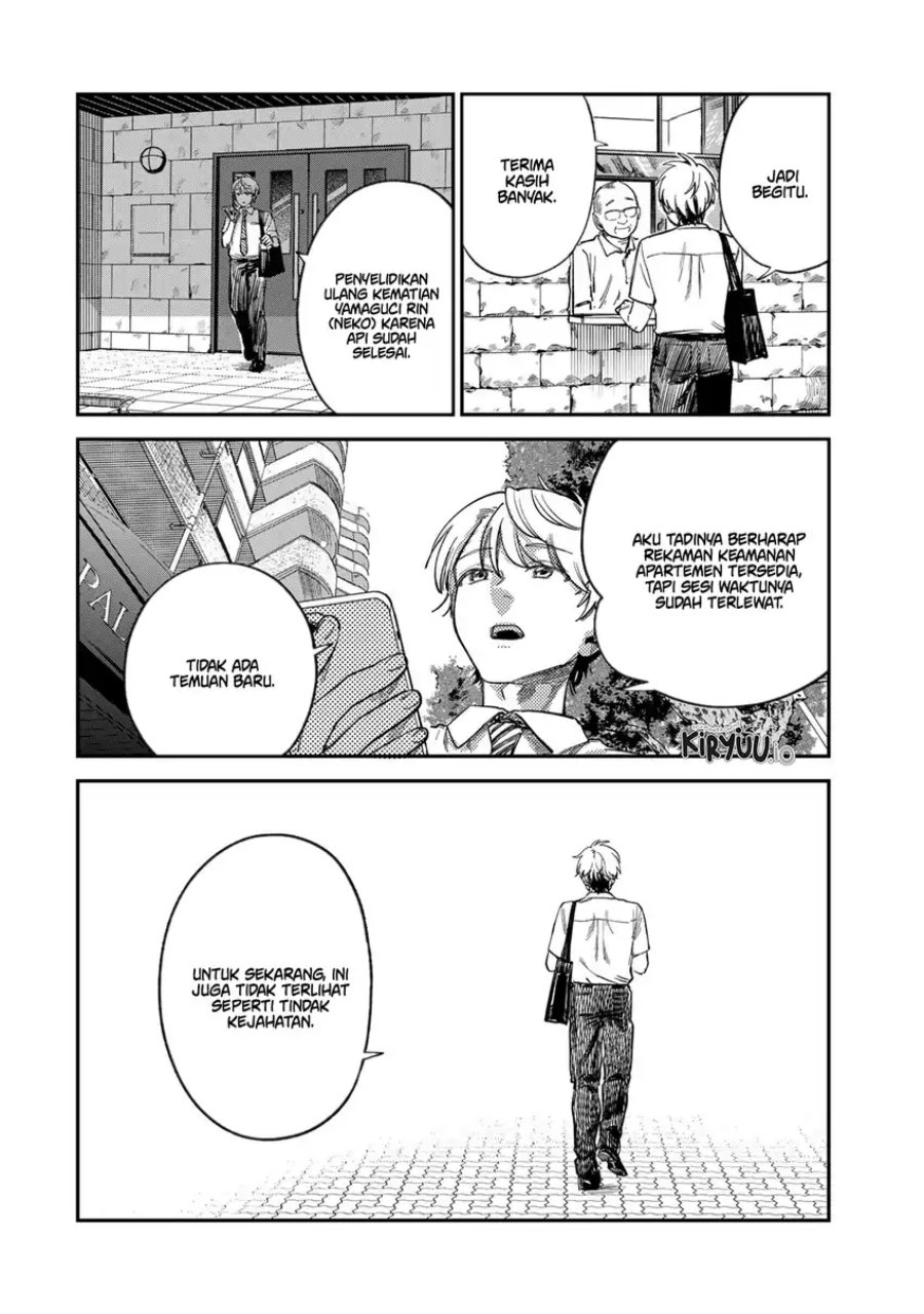 Tsumi to Batsu no Spica Chapter 29 Bahasa Indonesia