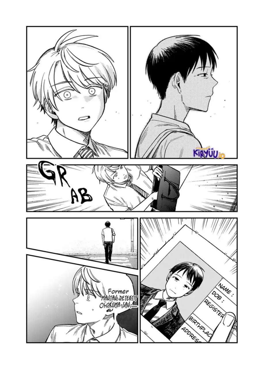 Tsumi to Batsu no Spica Chapter 29 Bahasa Indonesia