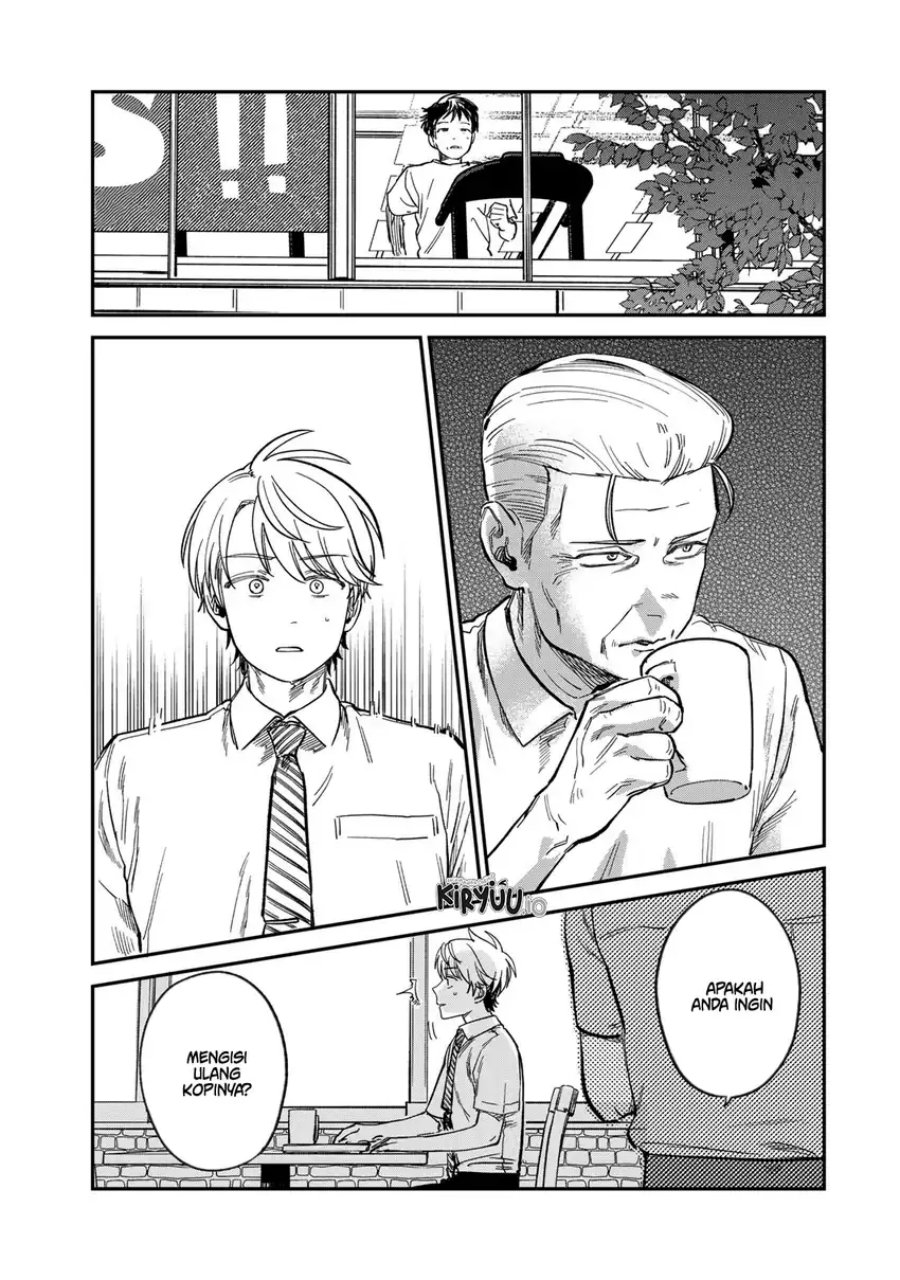 Tsumi to Batsu no Spica Chapter 29 Bahasa Indonesia