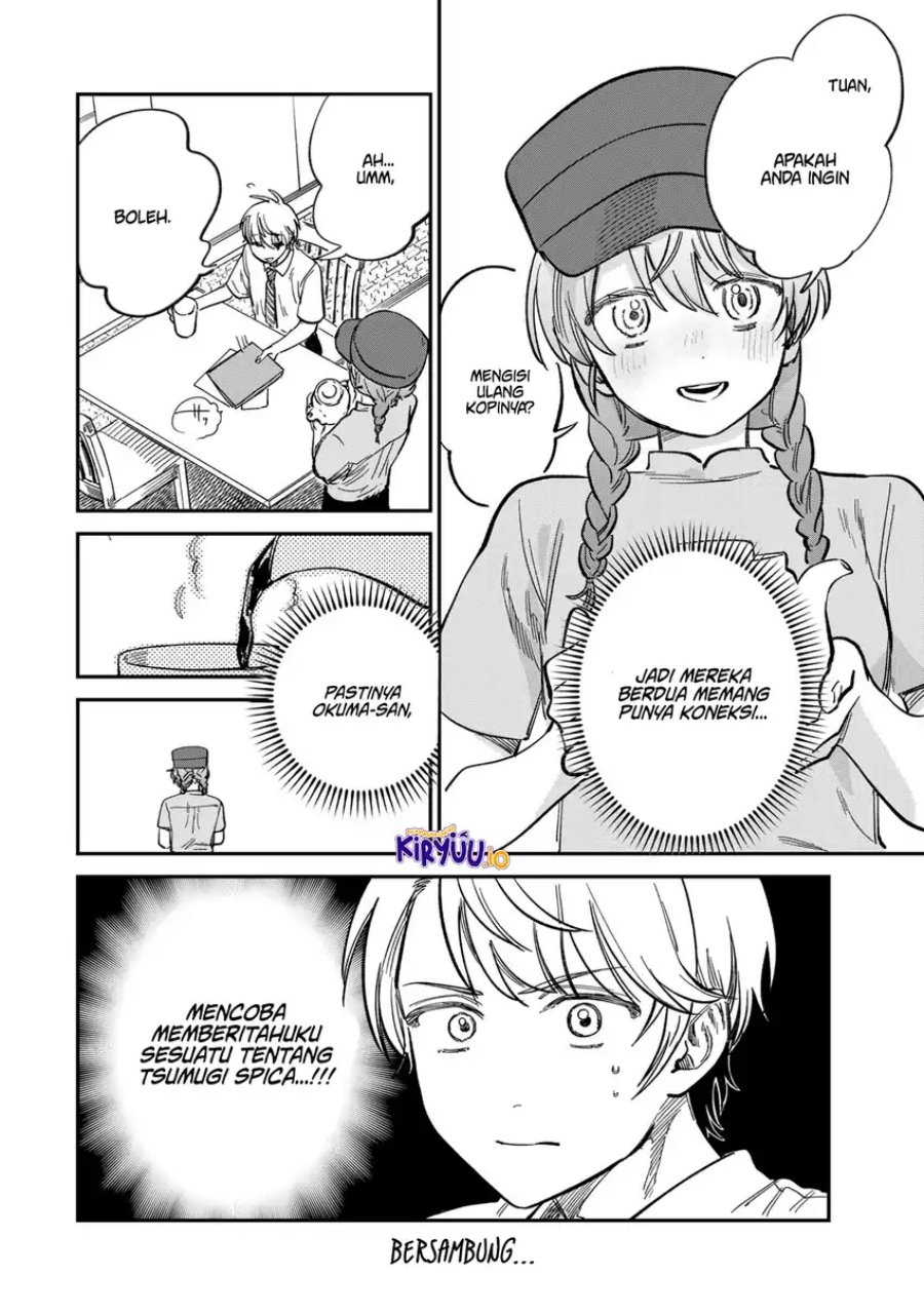Tsumi to Batsu no Spica Chapter 29 Bahasa Indonesia