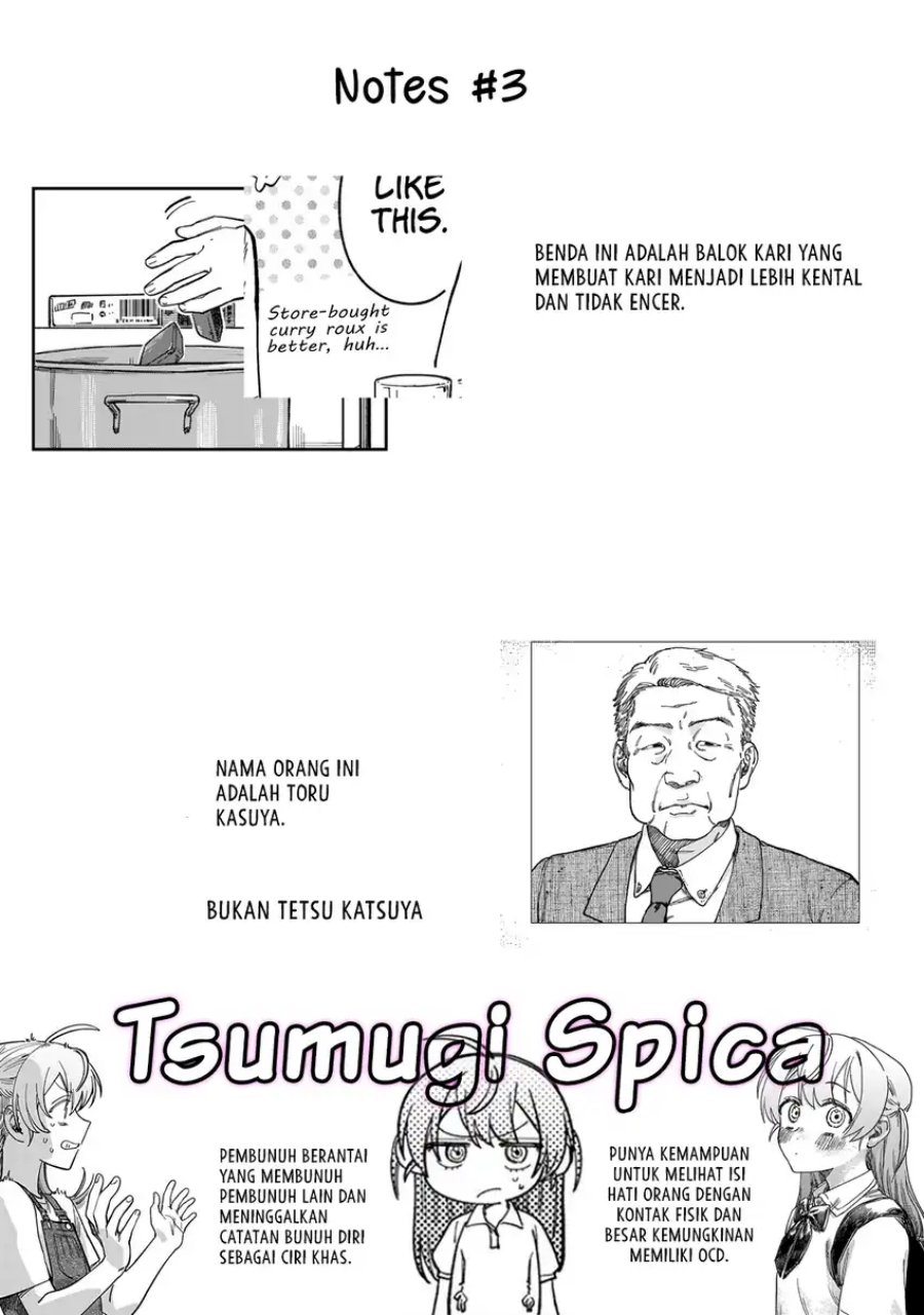 Tsumi to Batsu no Spica Chapter 29 Bahasa Indonesia