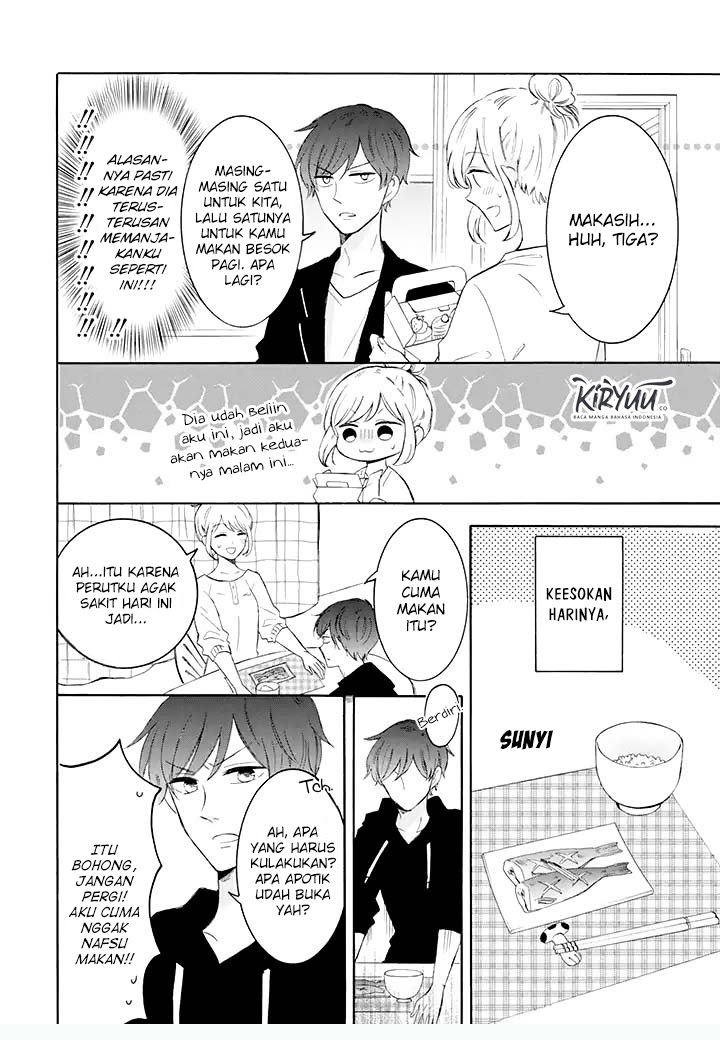Tsun-Ama na Kareshi chapter 8