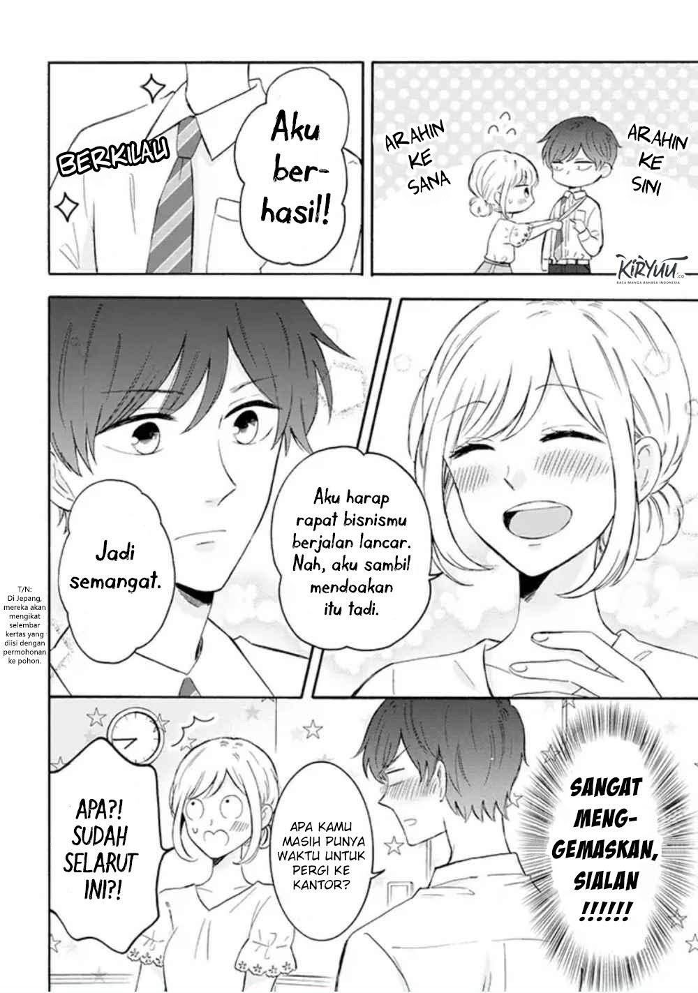 Tsun-Ama na Kareshi chapter 16