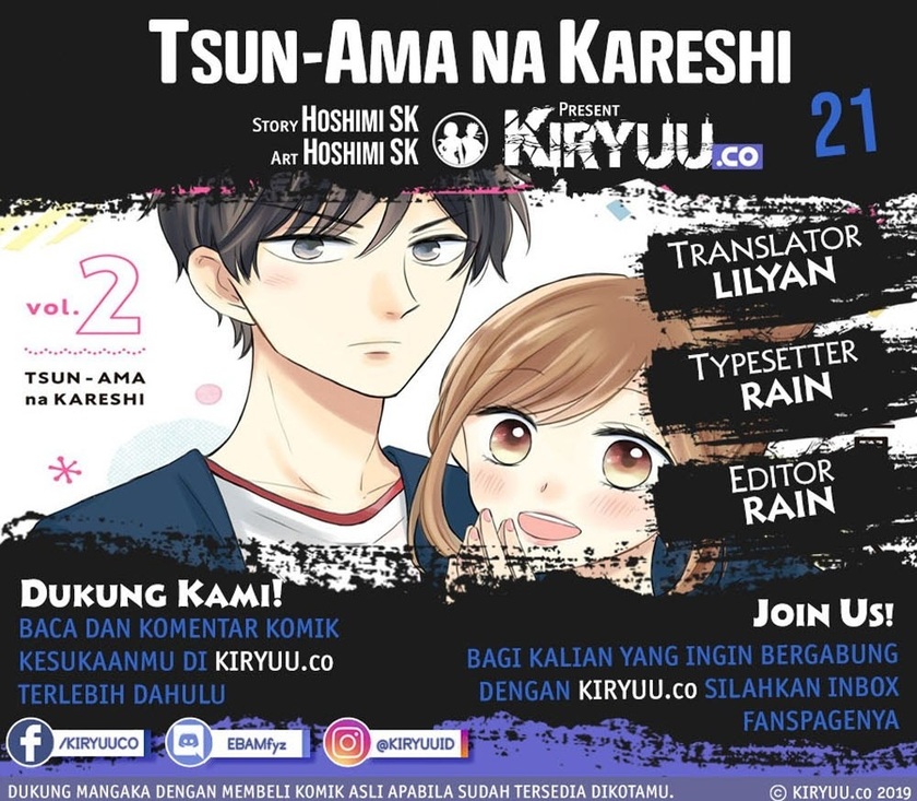 Tsun-Ama na Kareshi chapter 21