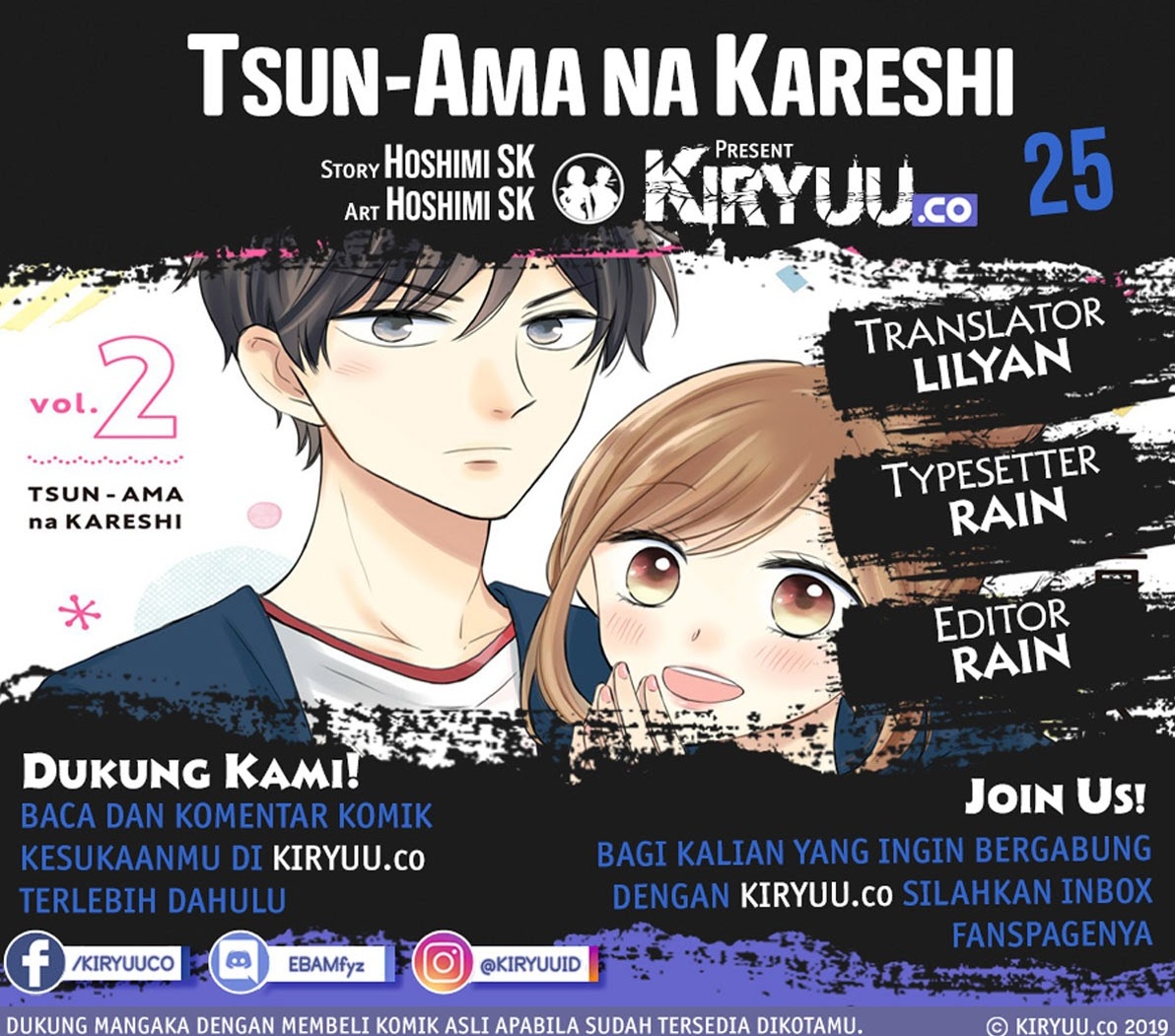 Tsun-Ama na Kareshi Chapter 25 Bahasa Indonesia
