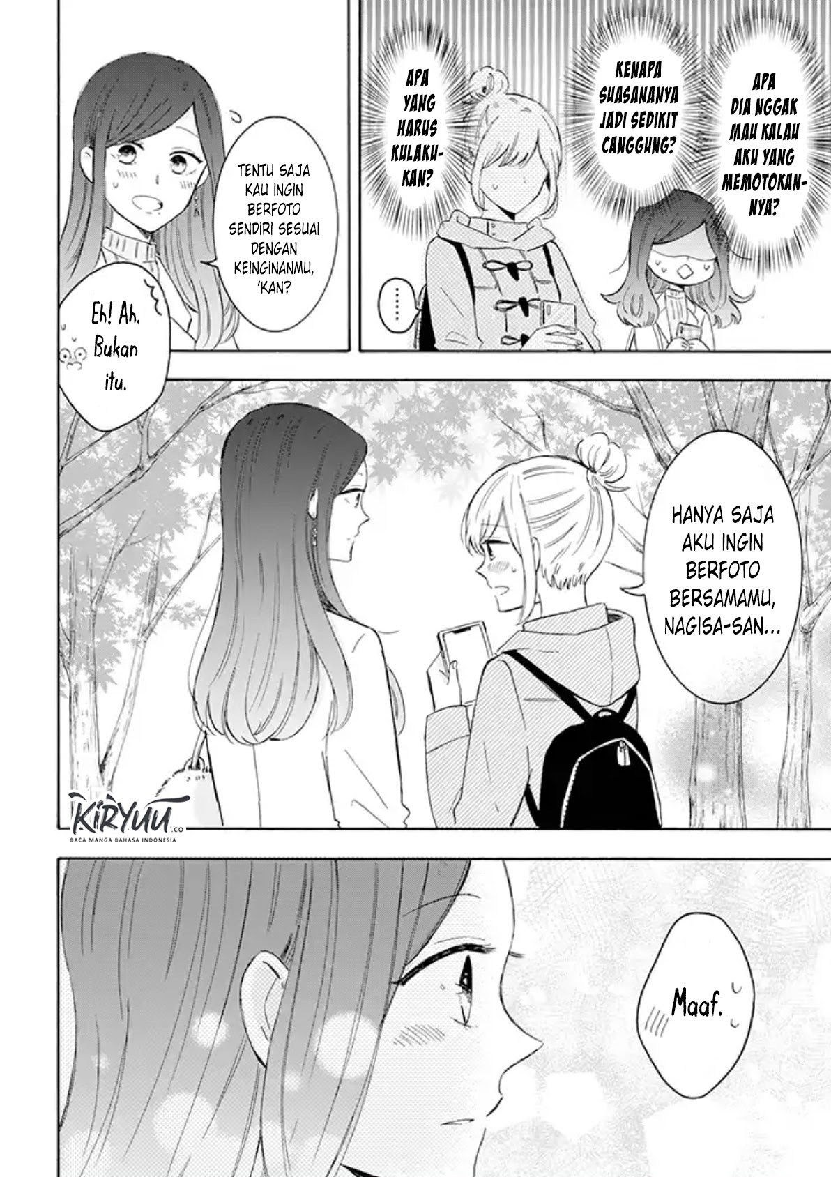 Tsun-Ama na Kareshi Chapter 25 Bahasa Indonesia