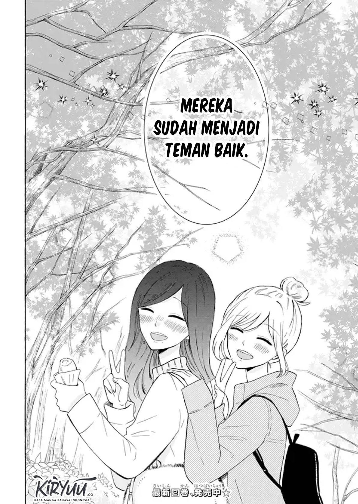 Tsun-Ama na Kareshi Chapter 25 Bahasa Indonesia