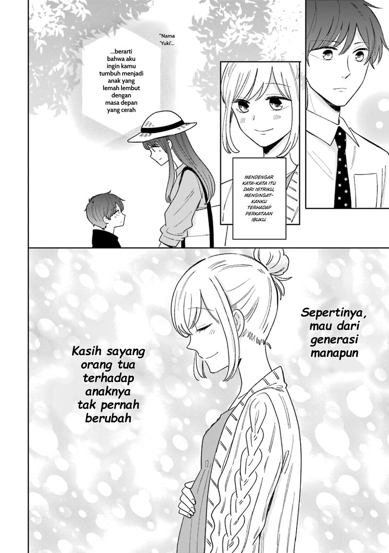 Tsun-Ama na Kareshi Chapter 48 Bahasa Indonesia