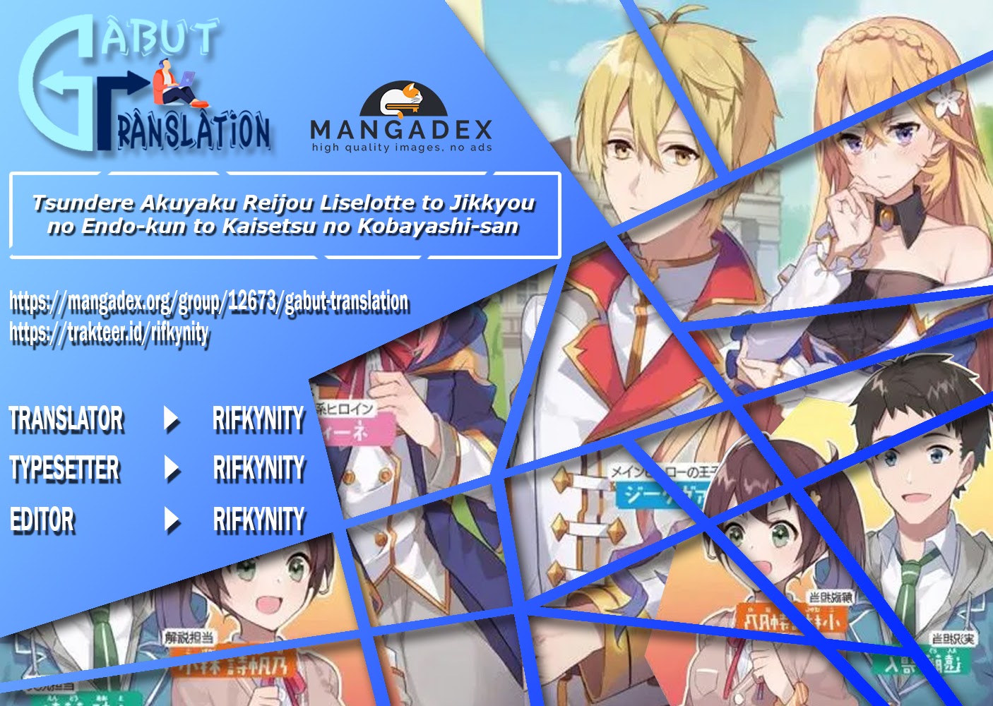 Tsundere Akuyaku Reijou Liselotte to Jikkyou no Endo-kun to Kaisetsu no Kobayashi-san Chapter 05 Bahasa Indonesia