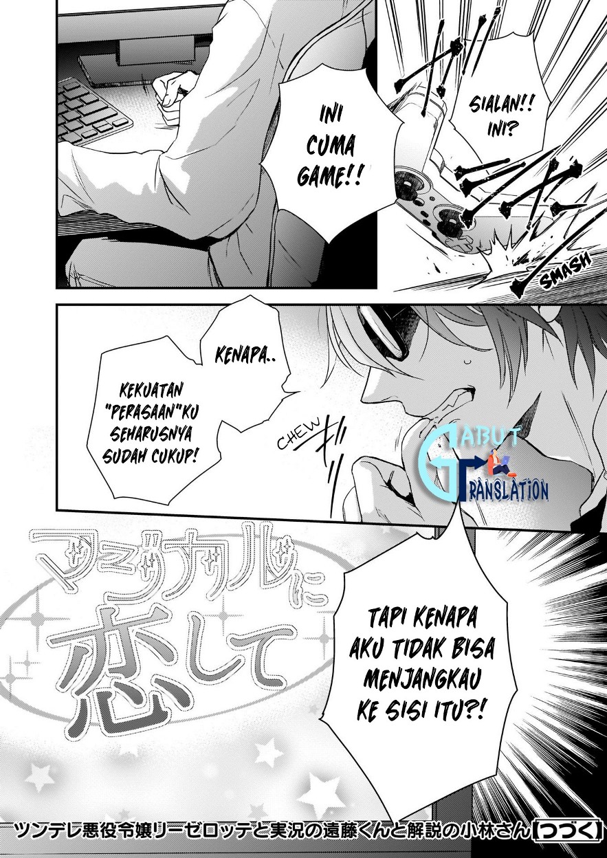 Tsundere Akuyaku Reijou Liselotte to Jikkyou no Endo-kun to Kaisetsu no Kobayashi-san Chapter 05 Bahasa Indonesia