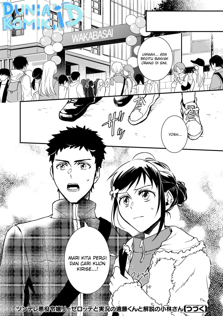 Tsundere Akuyaku Reijou Liselotte to Jikkyou no Endo-kun ato Kaisetsu no Kobayashi-san Chapter 25 Bahasa Indonesia