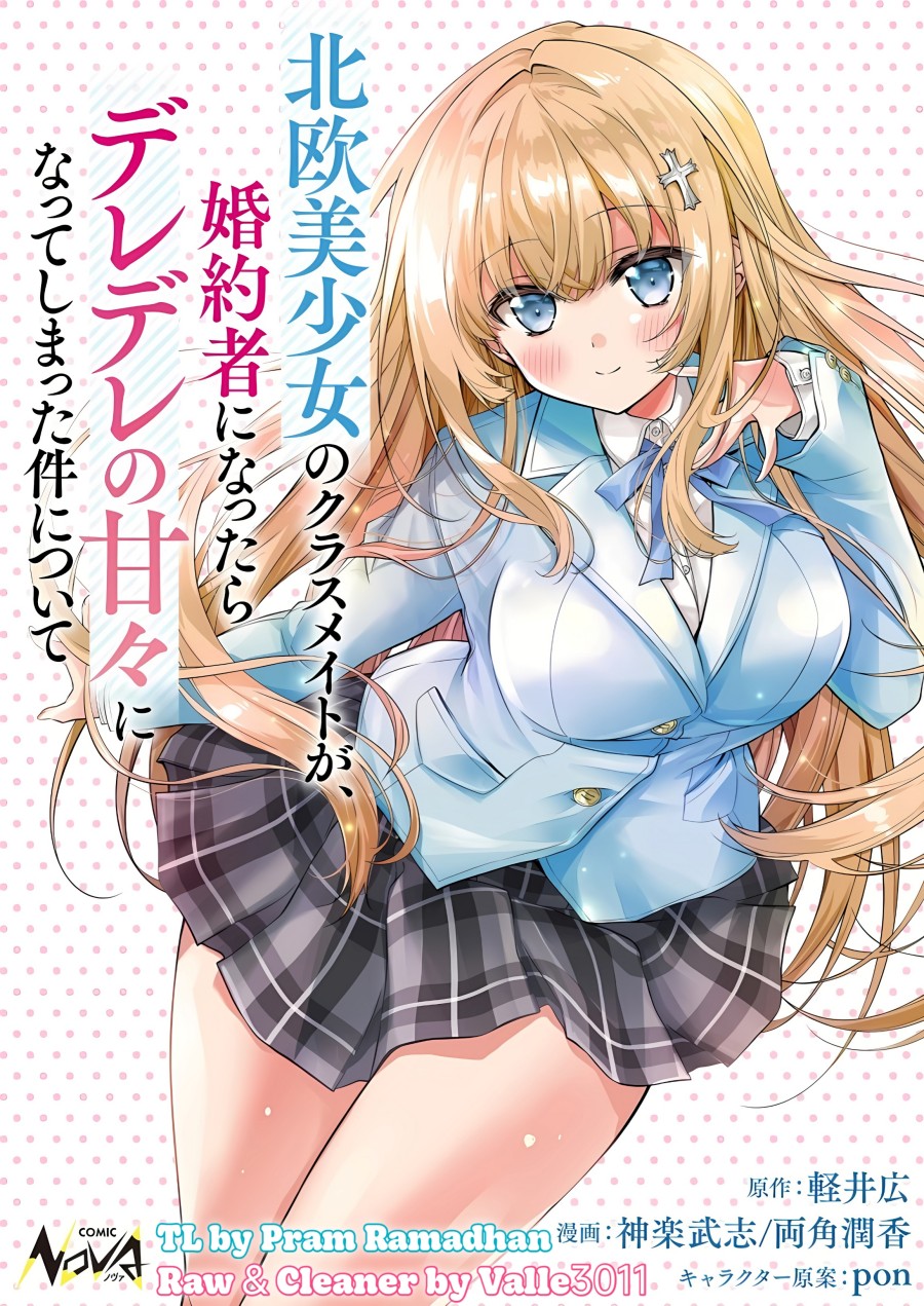 Tsundere Hokuou Bishoujo no Classmate ga, Kon’yakusha ni Natta Totan ni Dere Ippentou ni Natte Shimatta Ken ni Tsuite chapter 2
