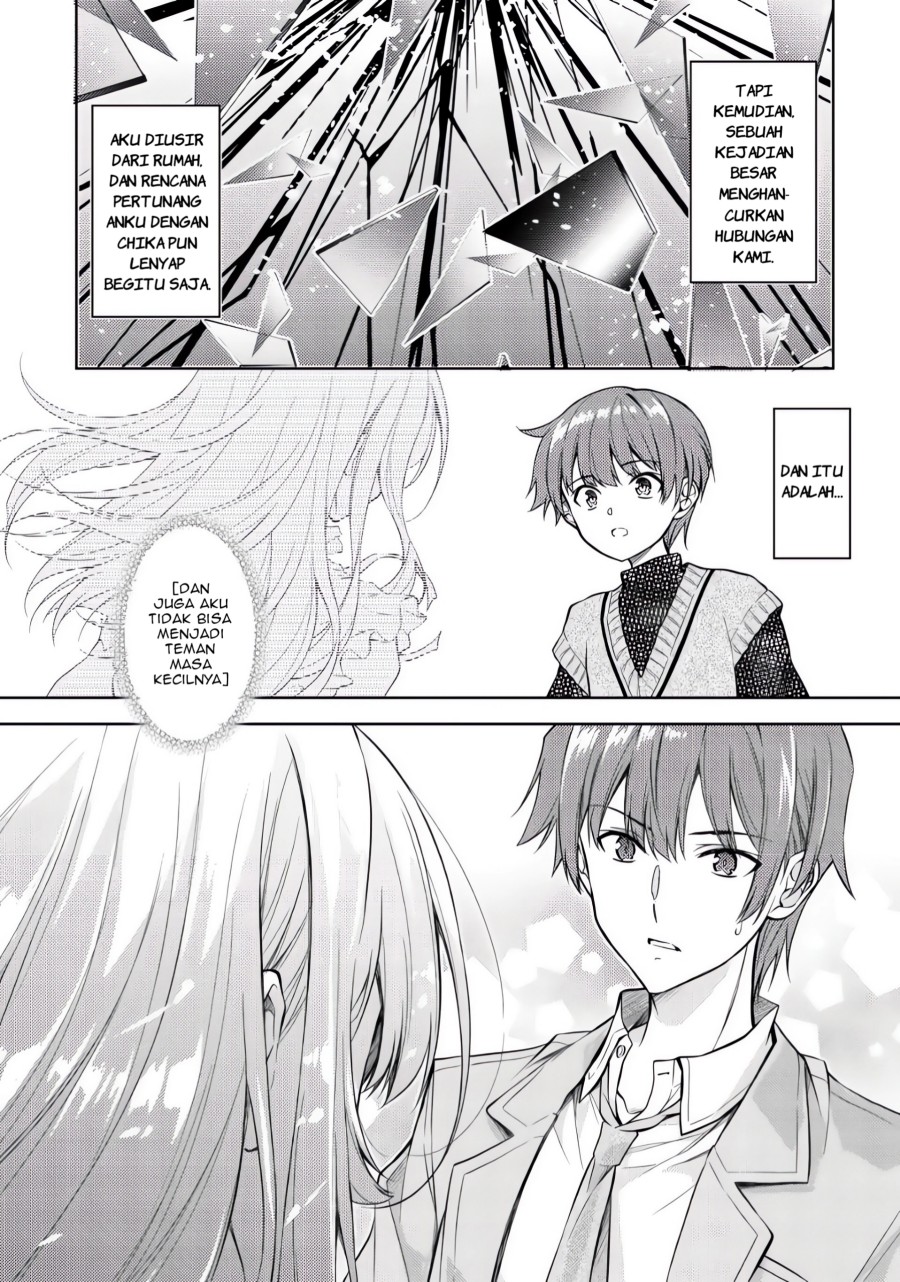 Tsundere Hokuou Bishoujo no Classmate ga, Kon’yakusha ni Natta Totan ni Dere Ippentou ni Natte Shimatta Ken ni Tsuite chapter 2