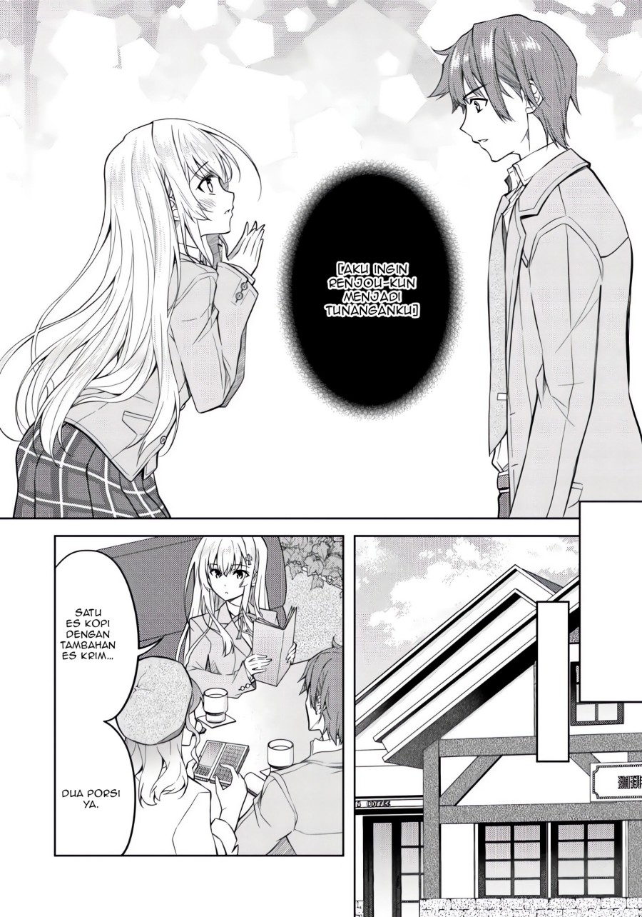 Tsundere Hokuou Bishoujo no Classmate ga, Kon’yakusha ni Natta Totan ni Dere Ippentou ni Natte Shimatta Ken ni Tsuite chapter 2