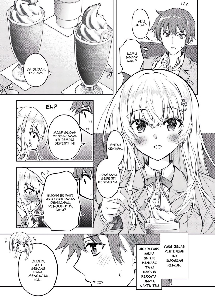 Tsundere Hokuou Bishoujo no Classmate ga, Kon’yakusha ni Natta Totan ni Dere Ippentou ni Natte Shimatta Ken ni Tsuite chapter 2