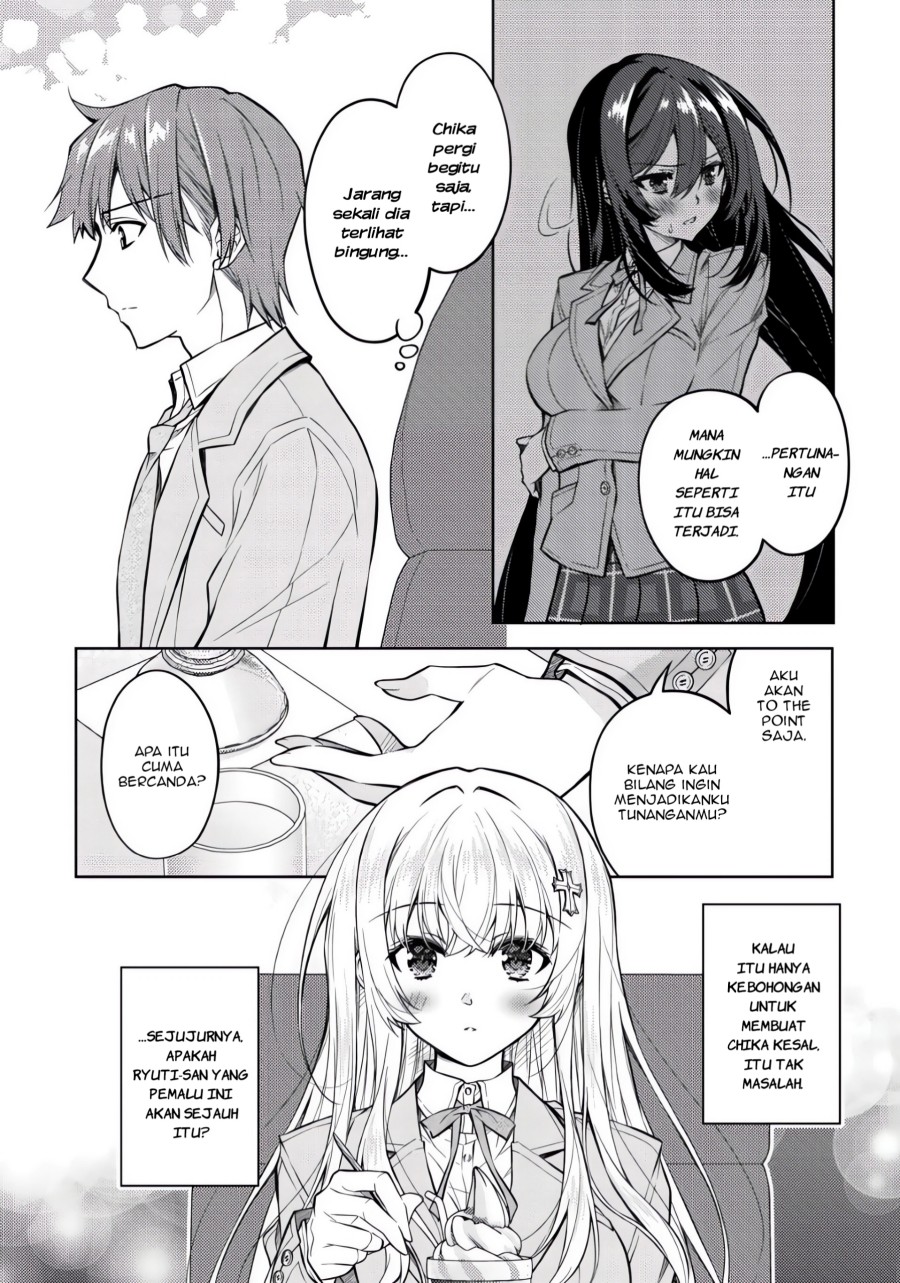Tsundere Hokuou Bishoujo no Classmate ga, Kon’yakusha ni Natta Totan ni Dere Ippentou ni Natte Shimatta Ken ni Tsuite chapter 2