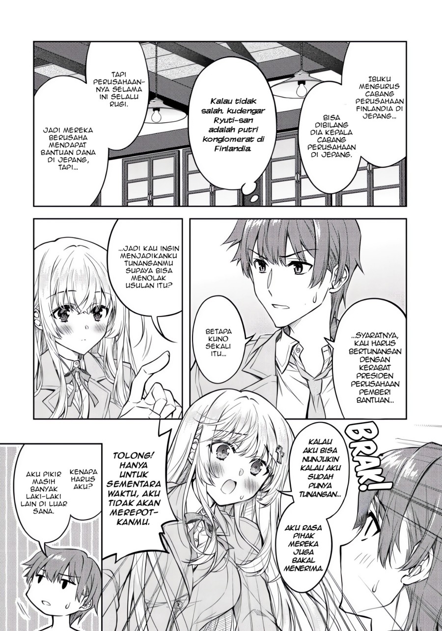 Tsundere Hokuou Bishoujo no Classmate ga, Kon’yakusha ni Natta Totan ni Dere Ippentou ni Natte Shimatta Ken ni Tsuite chapter 2