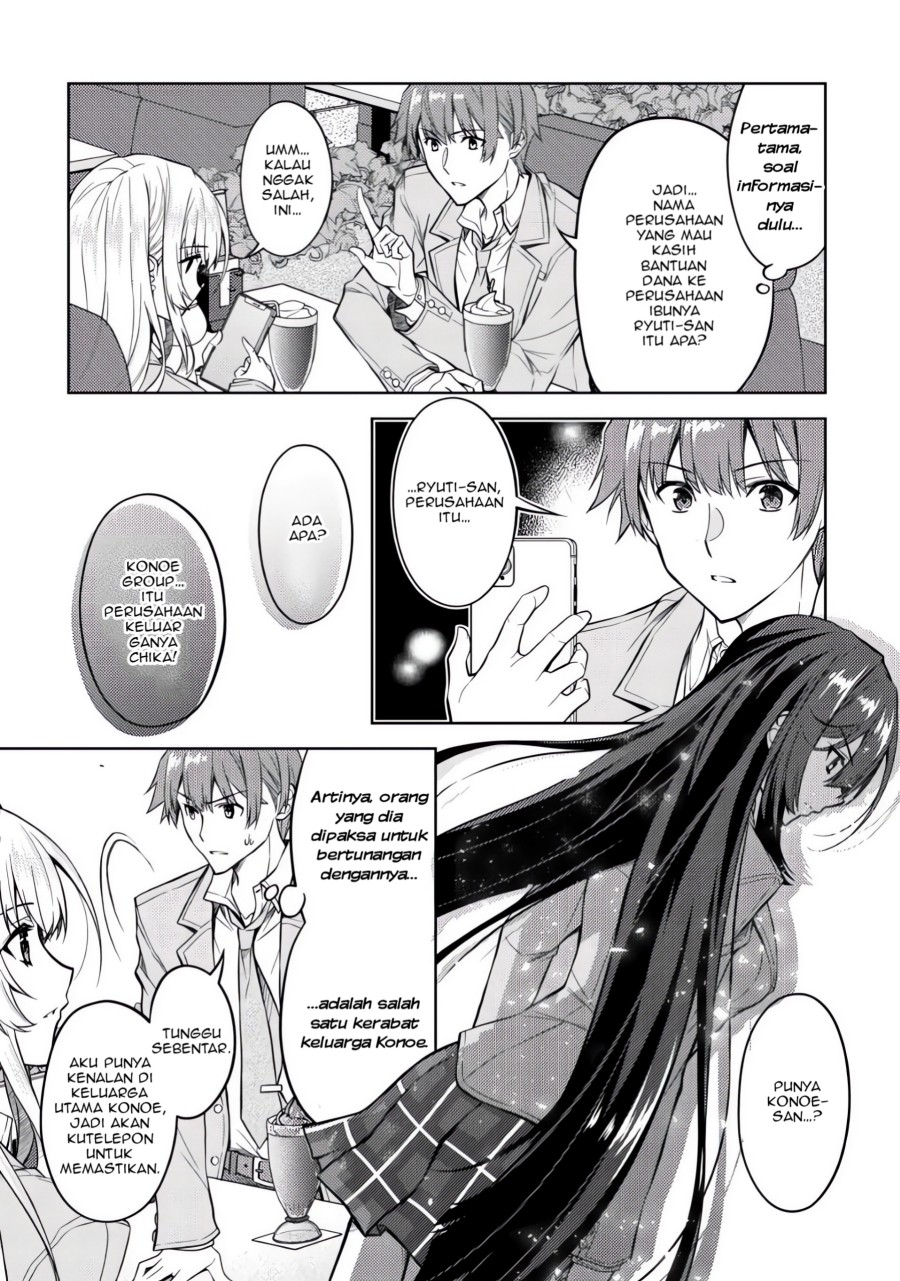 Tsundere Hokuou Bishoujo no Classmate ga, Kon’yakusha ni Natta Totan ni Dere Ippentou ni Natte Shimatta Ken ni Tsuite chapter 2