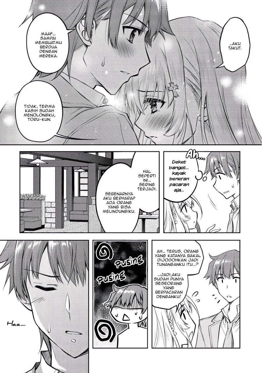 Tsundere Hokuou Bishoujo no Classmate ga, Kon’yakusha ni Natta Totan ni Dere Ippentou ni Natte Shimatta Ken ni Tsuite chapter 2