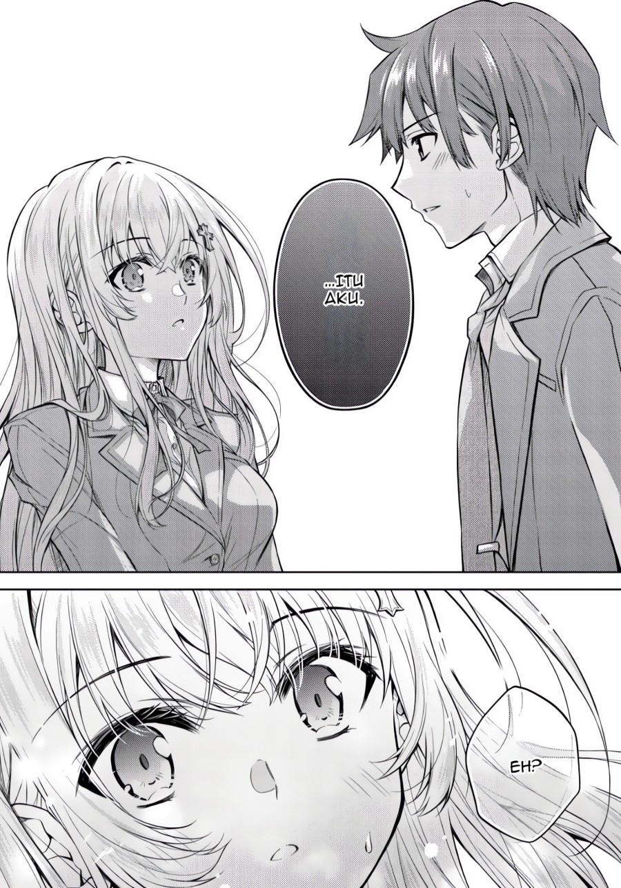 Tsundere Hokuou Bishoujo no Classmate ga, Kon’yakusha ni Natta Totan ni Dere Ippentou ni Natte Shimatta Ken ni Tsuite chapter 2