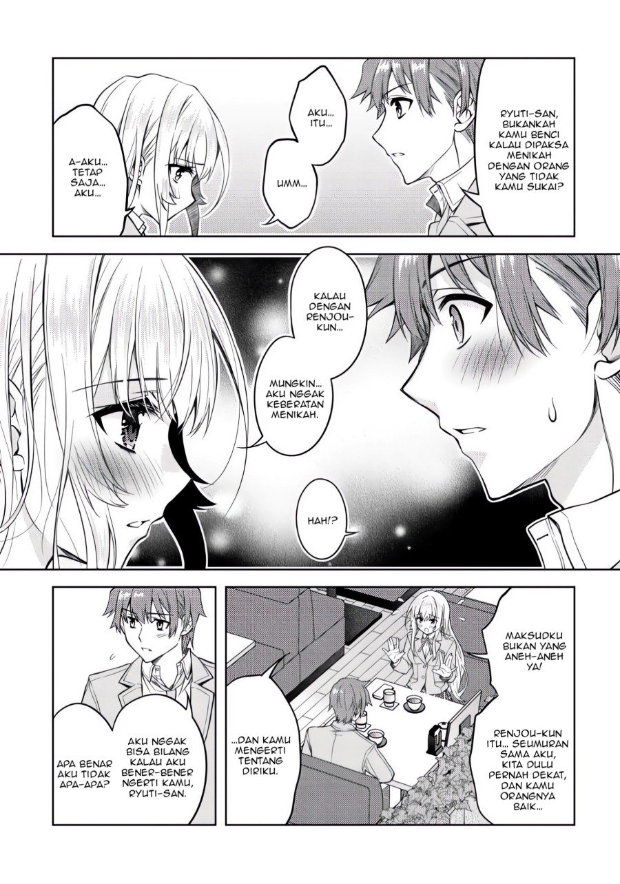 Tsundere Hokuou Bishoujo no Classmate ga, Kon’yakusha ni Natta Totan ni Dere Ippentou ni Natte Shimatta Ken ni Tsuite chapter 2