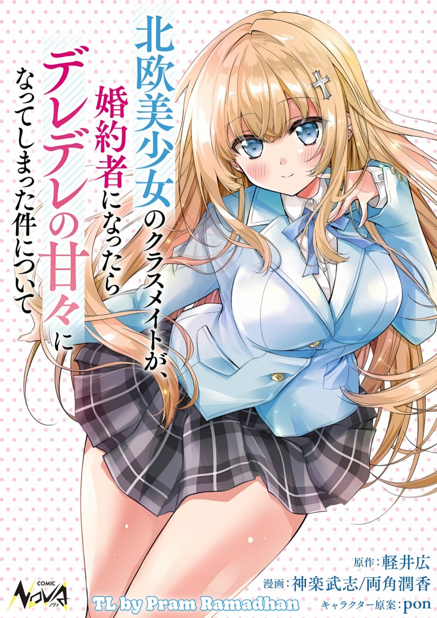 Tsundere Hokuou Bishoujo no Classmate ga, Kon’yakusha ni Natta Totan ni Dere Ippentou ni Natte Shimatta Ken ni Tsuite chapter 4