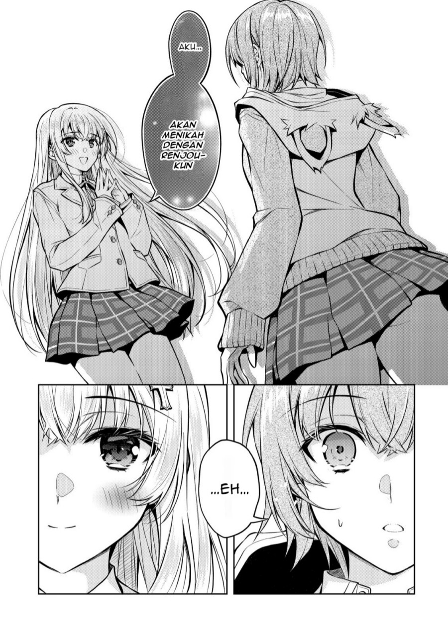 Tsundere Hokuou Bishoujo no Classmate ga, Kon’yakusha ni Natta Totan ni Dere Ippentou ni Natte Shimatta Ken ni Tsuite chapter 4