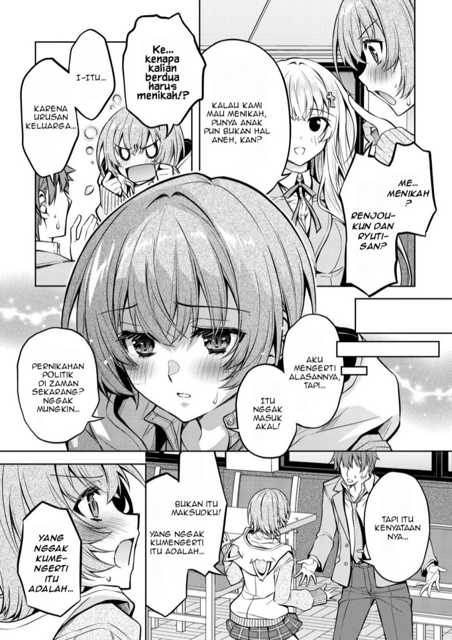 Tsundere Hokuou Bishoujo no Classmate ga, Kon’yakusha ni Natta Totan ni Dere Ippentou ni Natte Shimatta Ken ni Tsuite chapter 4