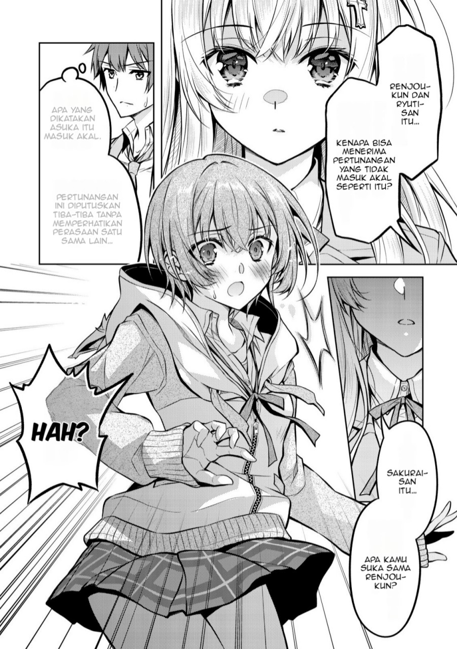 Tsundere Hokuou Bishoujo no Classmate ga, Kon’yakusha ni Natta Totan ni Dere Ippentou ni Natte Shimatta Ken ni Tsuite chapter 4