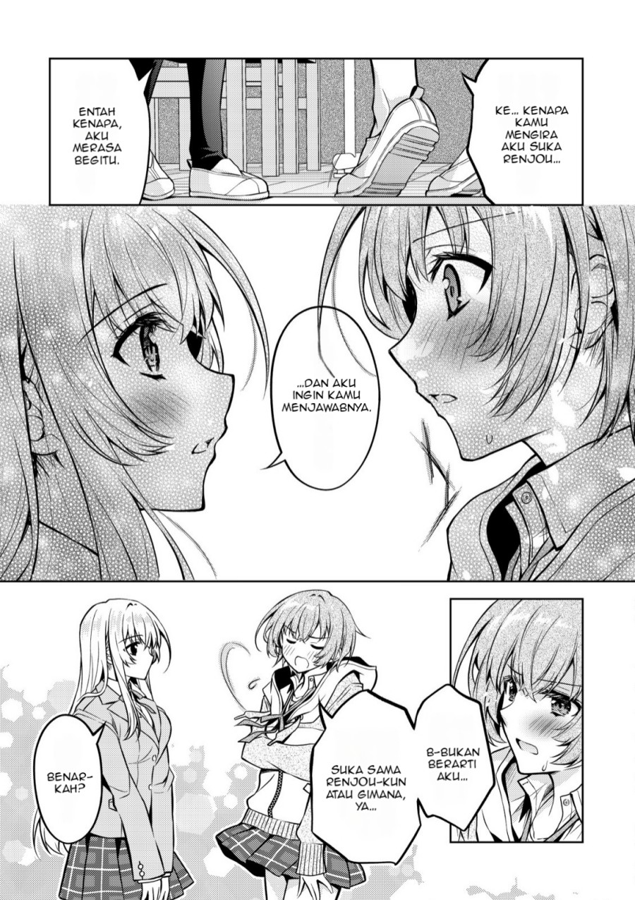 Tsundere Hokuou Bishoujo no Classmate ga, Kon’yakusha ni Natta Totan ni Dere Ippentou ni Natte Shimatta Ken ni Tsuite chapter 4