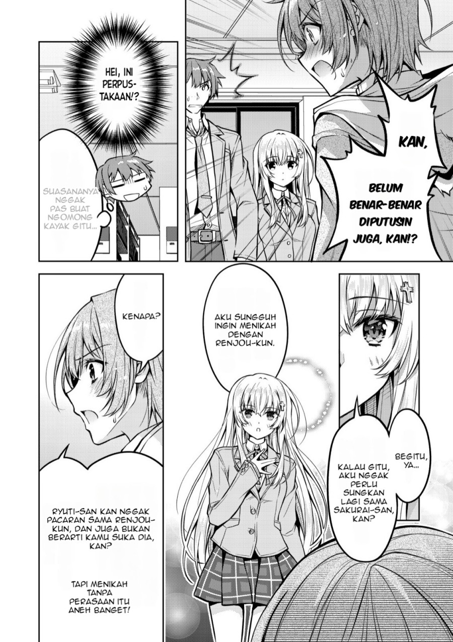 Tsundere Hokuou Bishoujo no Classmate ga, Kon’yakusha ni Natta Totan ni Dere Ippentou ni Natte Shimatta Ken ni Tsuite chapter 4