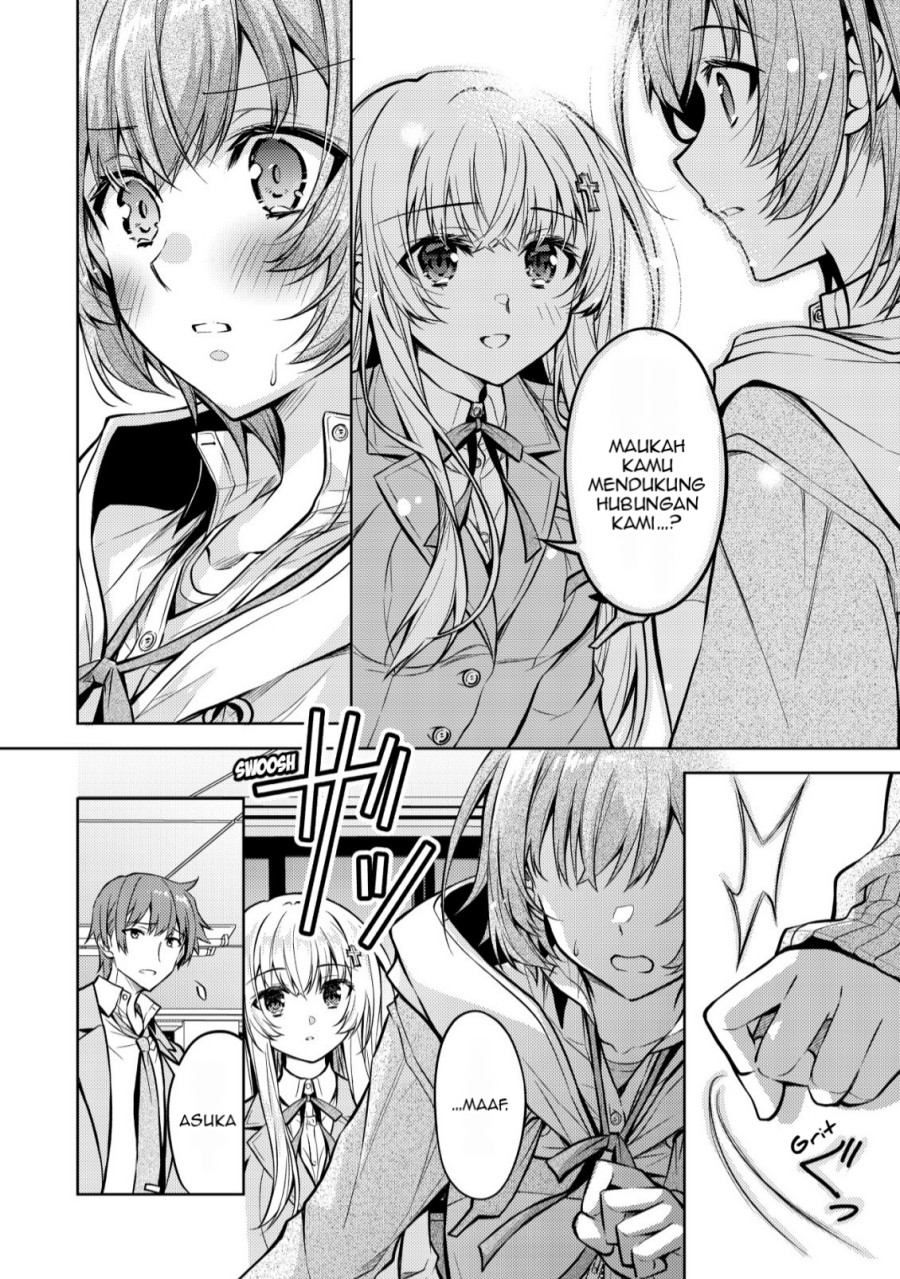 Tsundere Hokuou Bishoujo no Classmate ga, Kon’yakusha ni Natta Totan ni Dere Ippentou ni Natte Shimatta Ken ni Tsuite chapter 4