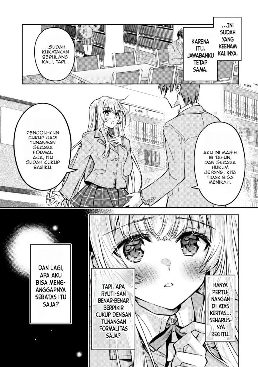 Tsundere Hokuou Bishoujo no Classmate ga, Kon’yakusha ni Natta Totan ni Dere Ippentou ni Natte Shimatta Ken ni Tsuite chapter 4