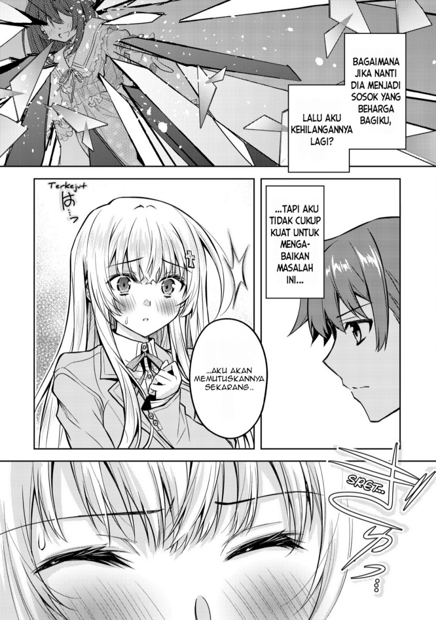 Tsundere Hokuou Bishoujo no Classmate ga, Kon’yakusha ni Natta Totan ni Dere Ippentou ni Natte Shimatta Ken ni Tsuite chapter 4