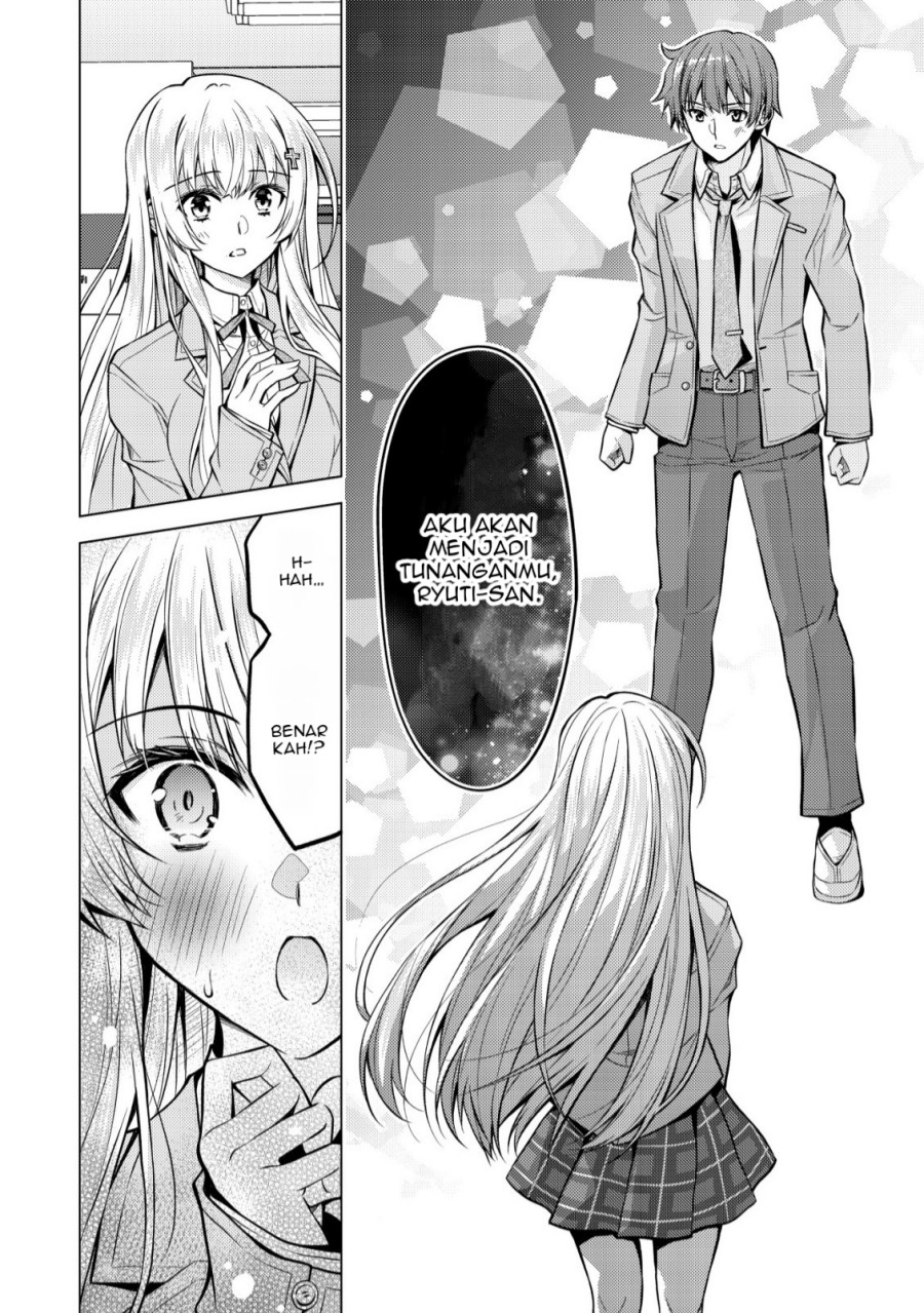 Tsundere Hokuou Bishoujo no Classmate ga, Kon’yakusha ni Natta Totan ni Dere Ippentou ni Natte Shimatta Ken ni Tsuite chapter 4