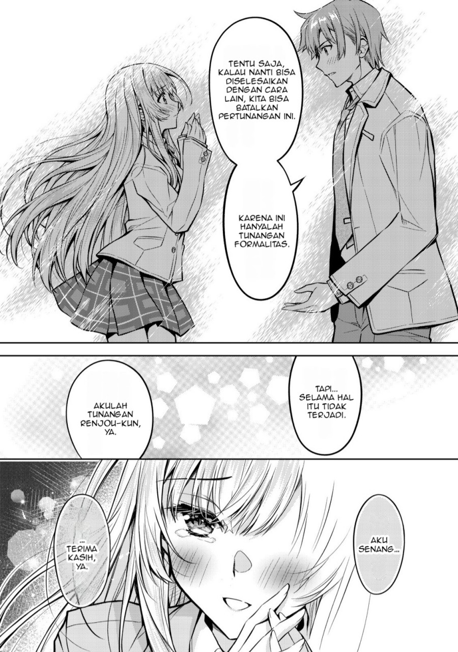 Tsundere Hokuou Bishoujo no Classmate ga, Kon’yakusha ni Natta Totan ni Dere Ippentou ni Natte Shimatta Ken ni Tsuite chapter 4