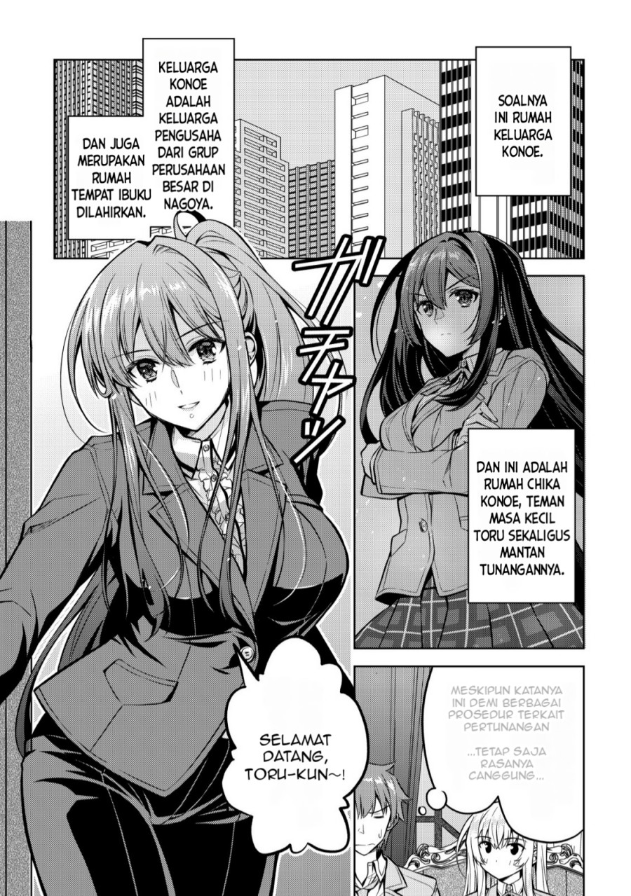 Tsundere Hokuou Bishoujo no Classmate ga, Kon’yakusha ni Natta Totan ni Dere Ippentou ni Natte Shimatta Ken ni Tsuite chapter 4