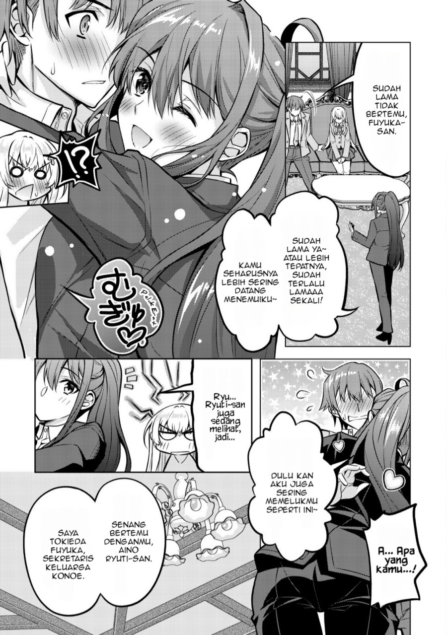 Tsundere Hokuou Bishoujo no Classmate ga, Kon’yakusha ni Natta Totan ni Dere Ippentou ni Natte Shimatta Ken ni Tsuite chapter 4