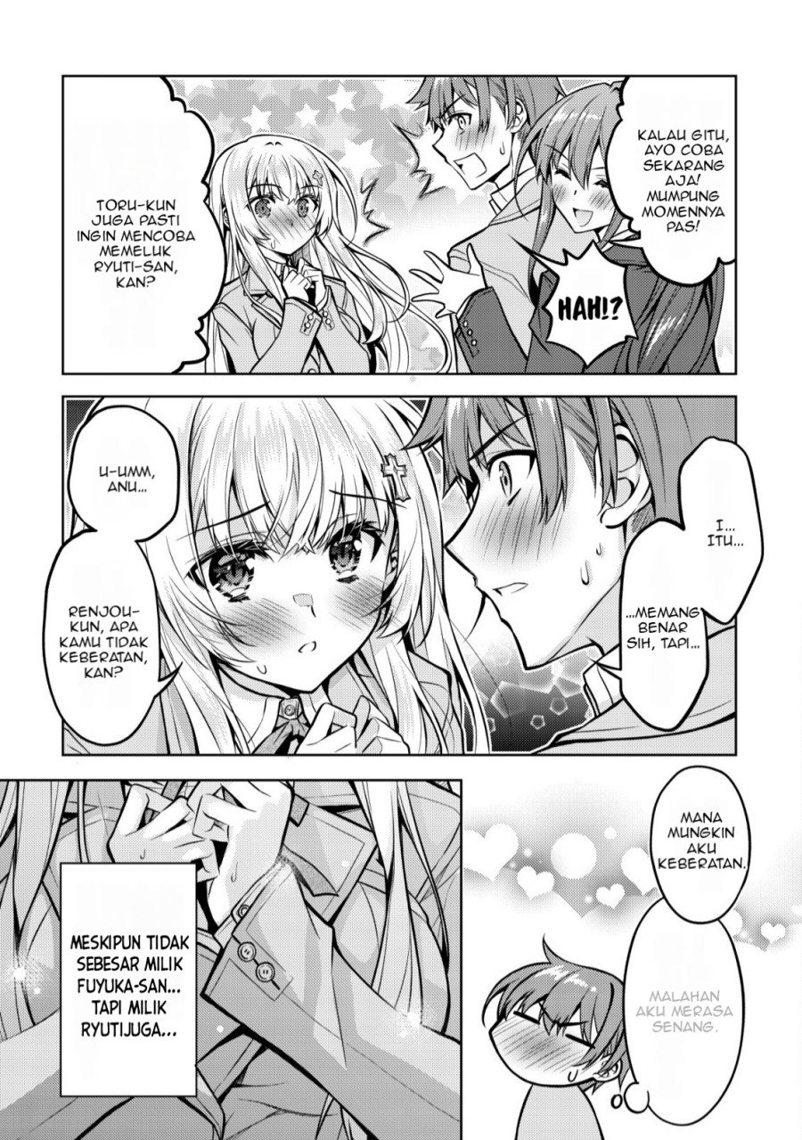 Tsundere Hokuou Bishoujo no Classmate ga, Kon’yakusha ni Natta Totan ni Dere Ippentou ni Natte Shimatta Ken ni Tsuite chapter 4