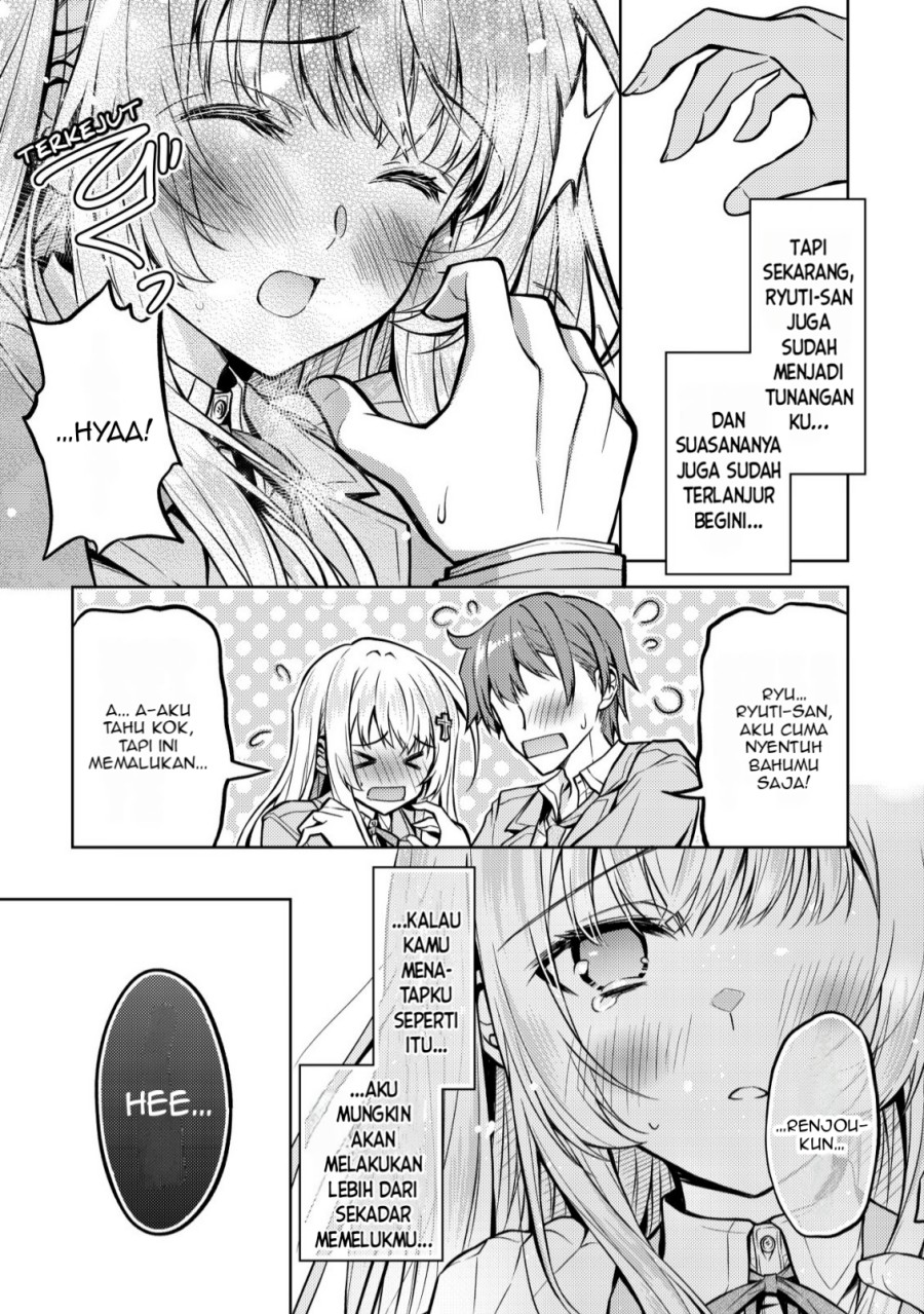 Tsundere Hokuou Bishoujo no Classmate ga, Kon’yakusha ni Natta Totan ni Dere Ippentou ni Natte Shimatta Ken ni Tsuite chapter 4